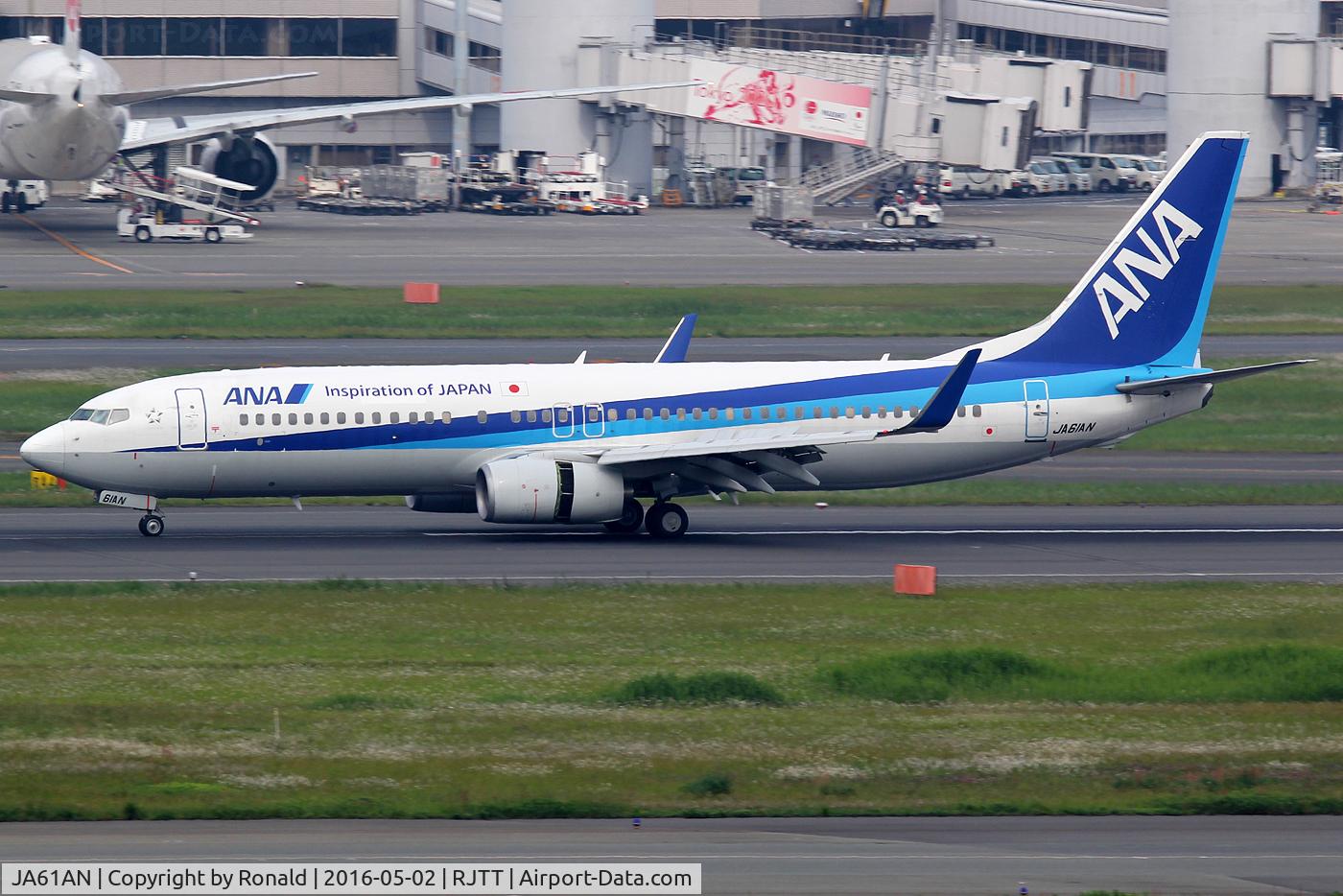 JA61AN, 2010 Boeing 737-881 C/N 33898, at hnd