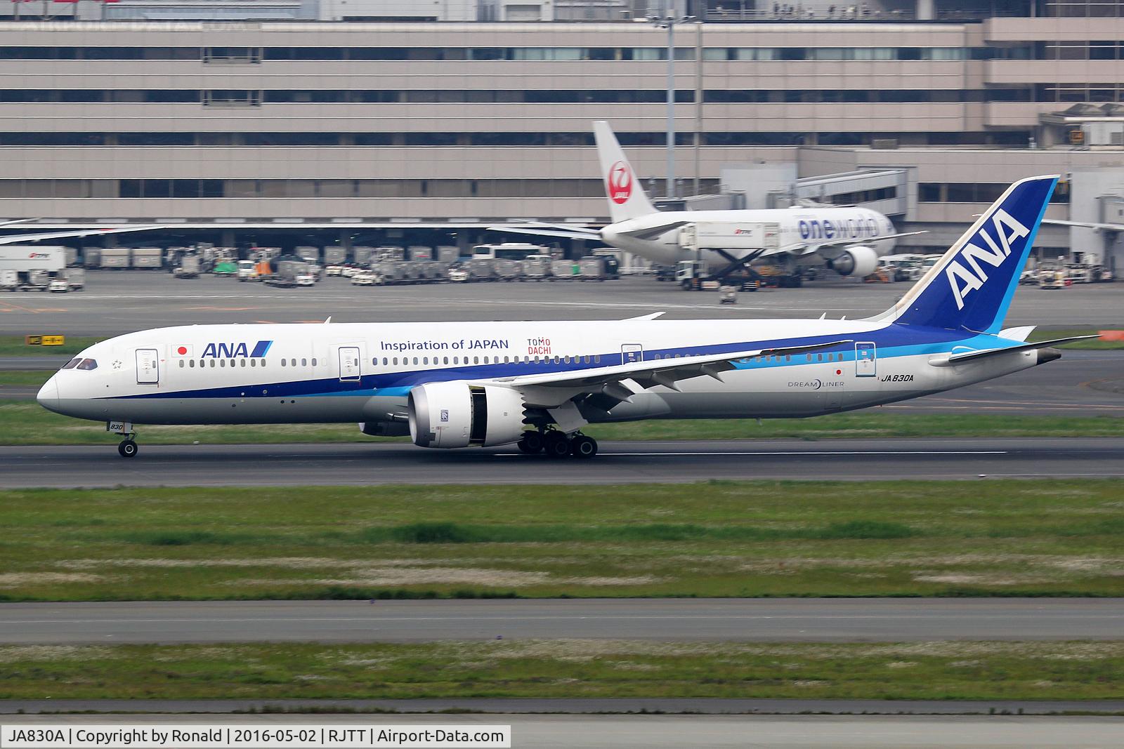 JA830A, 2014 Boeing 787-9 Dreamliner Dreamliner C/N 34522, at hnd