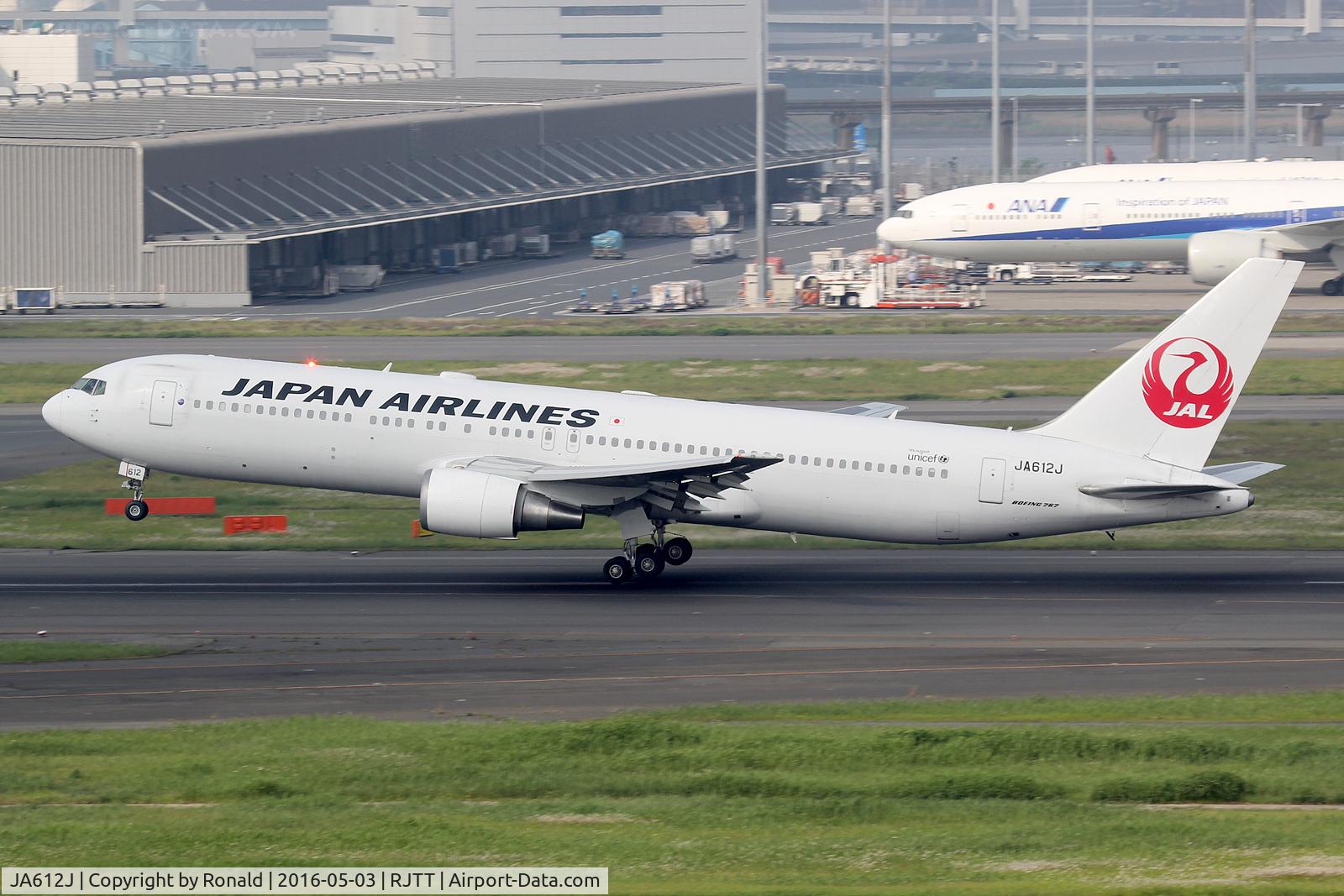 JA612J, Boeing 767-346/ER C/N 33848, at hnd