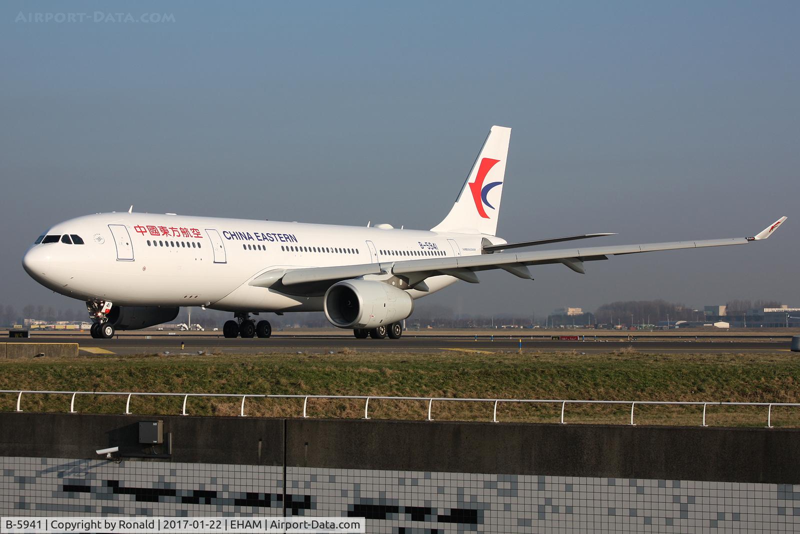 B-5941, 2013 Airbus A330-243 C/N 1494, at spl