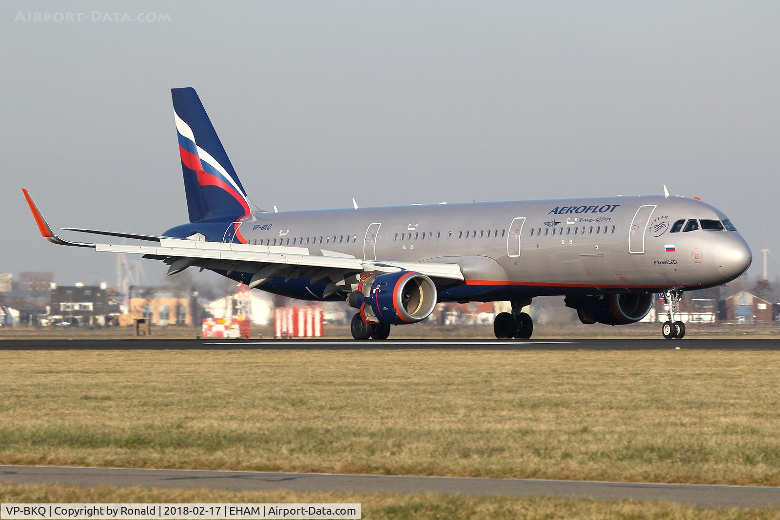 VP-BKQ, 2017 Airbus A321-200 C/N 7801, at spl
