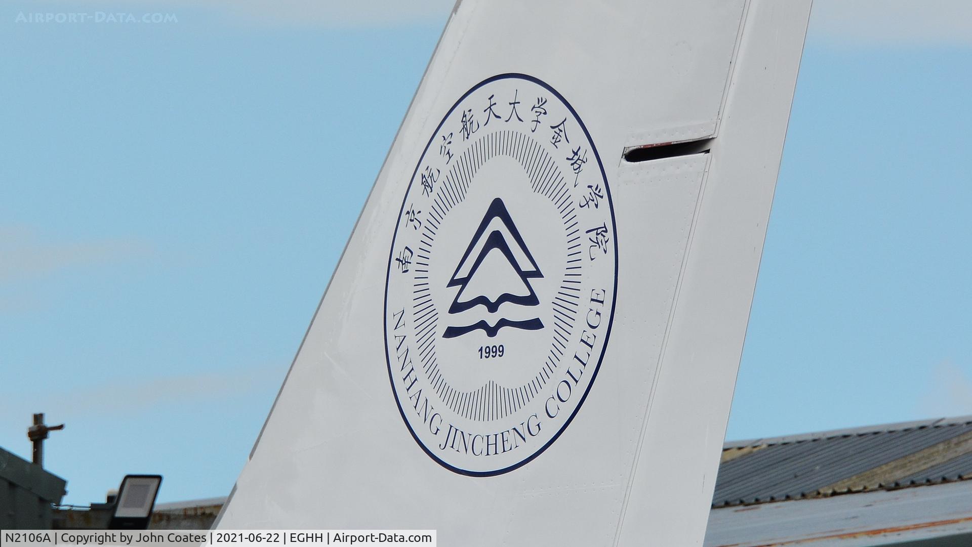 N2106A, 1992 Boeing 737-55D C/N 26542/2337, Tail details