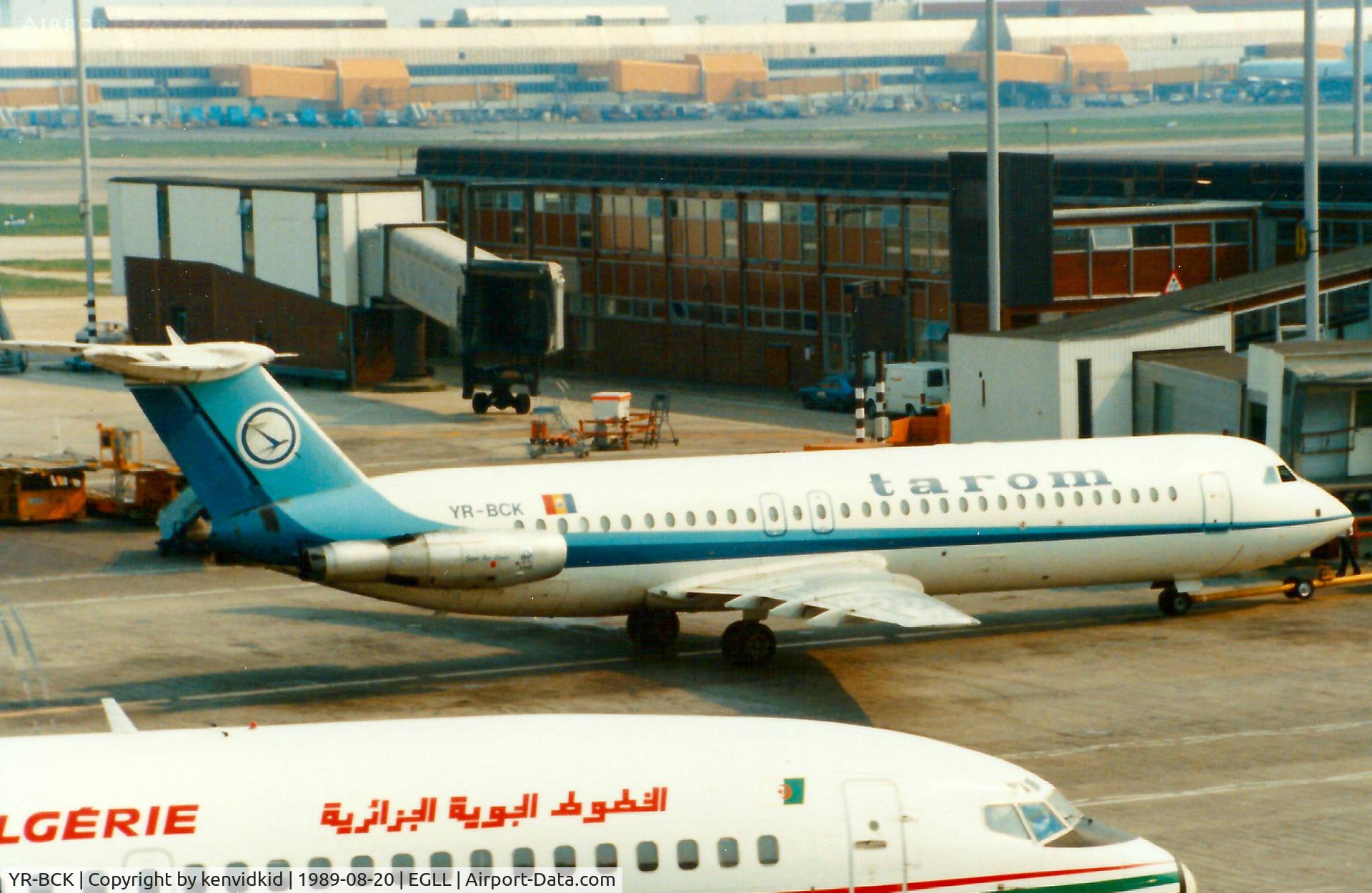 YR-BCK, 1977 BAC 111-525FT One-Eleven C/N BAC.254, At London Heathrow.
