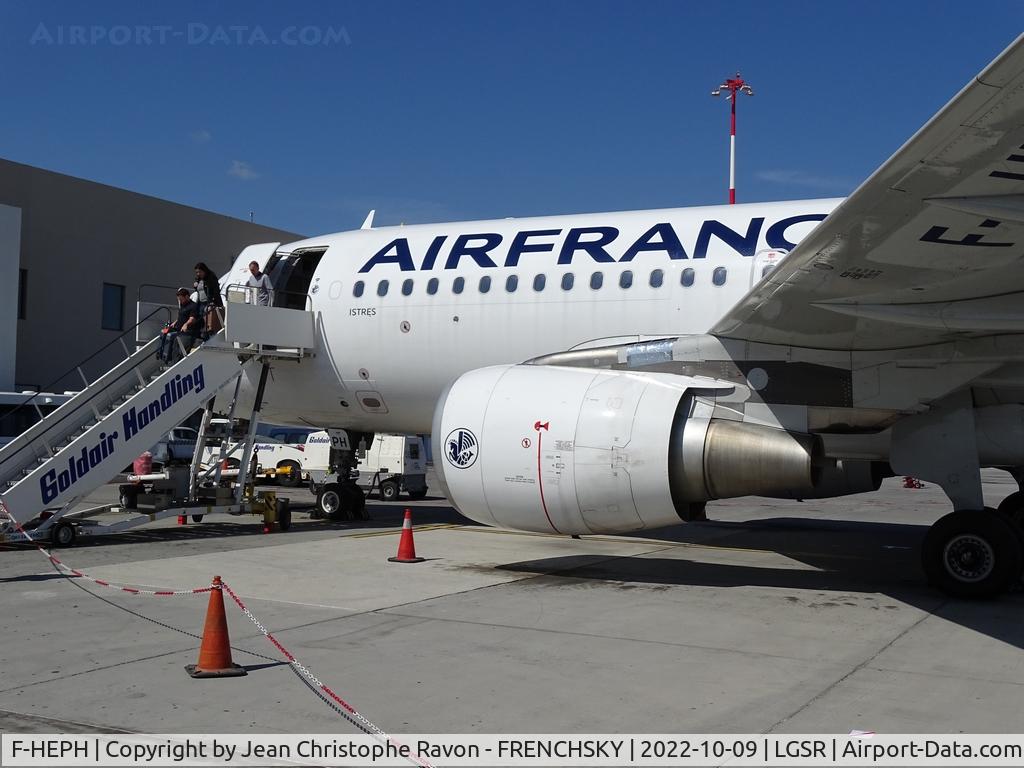 F-HEPH, 2013 Airbus A320-214 C/N 5869, Air France 1040 from Paris CDG