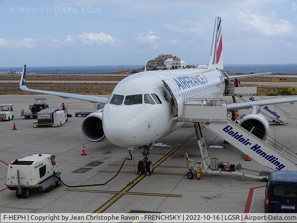 F-HEPH, 2013 Airbus A320-214 C/N 5869, Air France 1040/1041