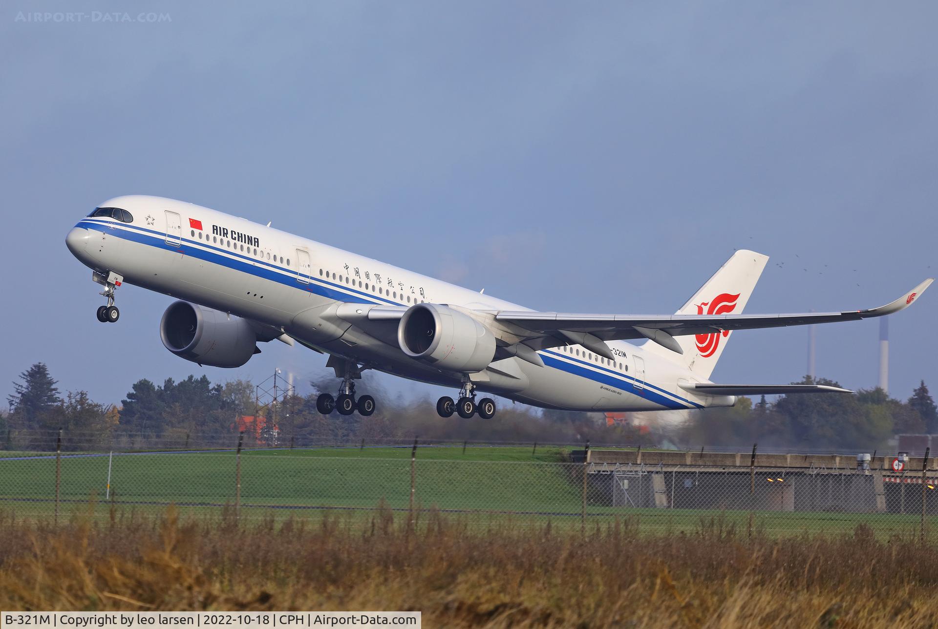 B-321M, 2020 Airbus A350-941 C/N 0455, Copenhagen 18.10.2022
