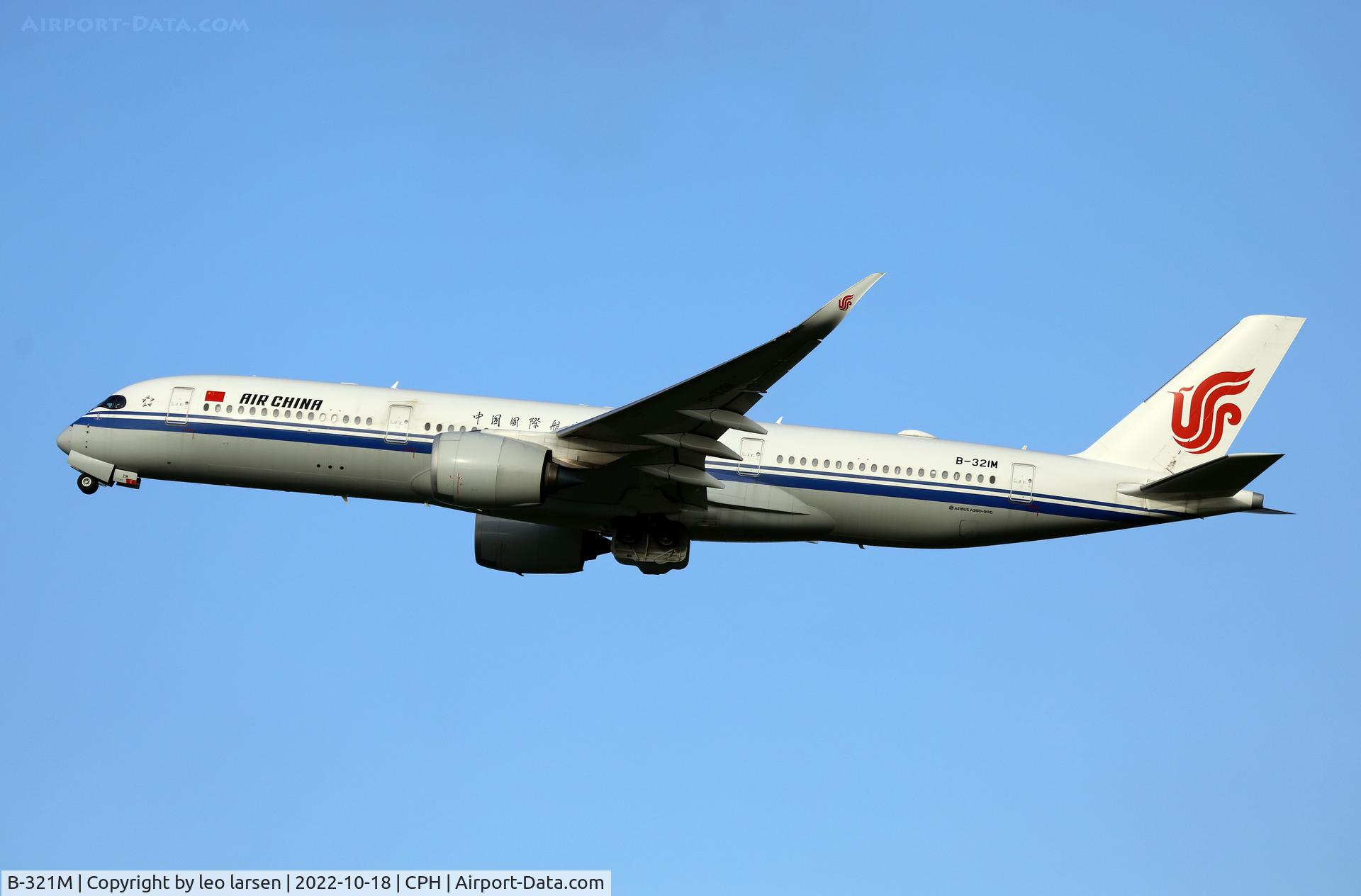 B-321M, 2020 Airbus A350-941 C/N 0455, Copenhagen 18.10.2022