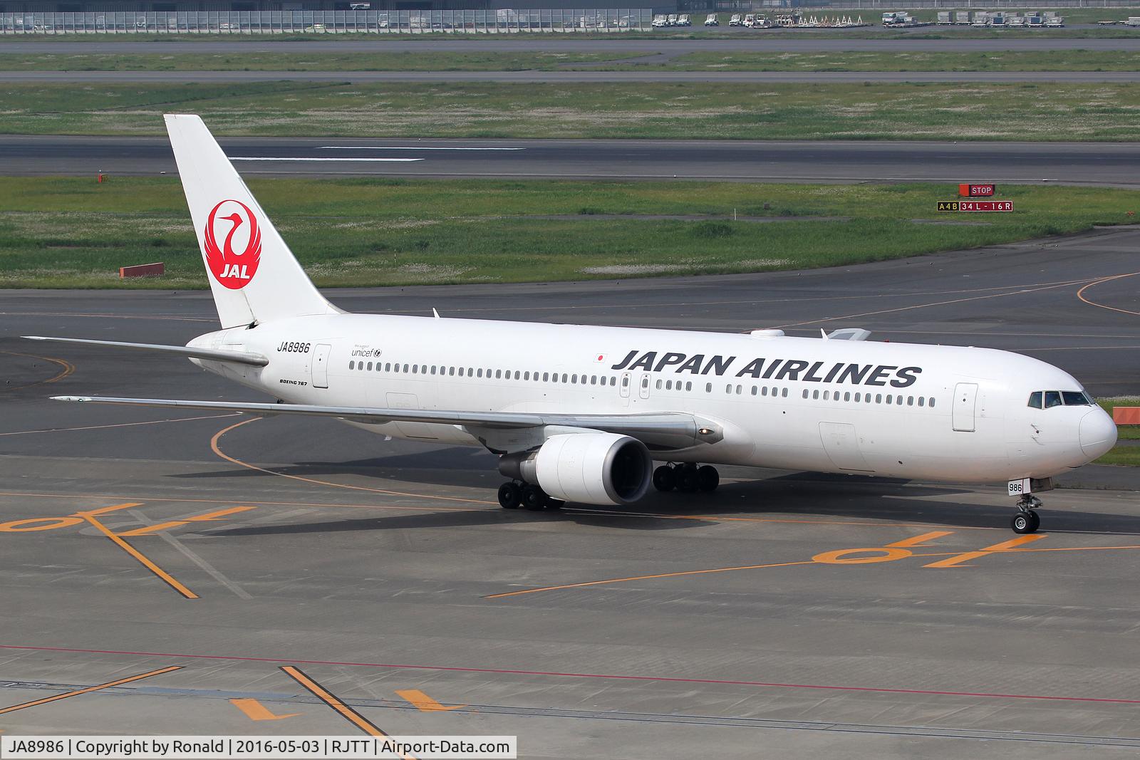 JA8986, 1997 Boeing 767-346 C/N 28838, at hnd