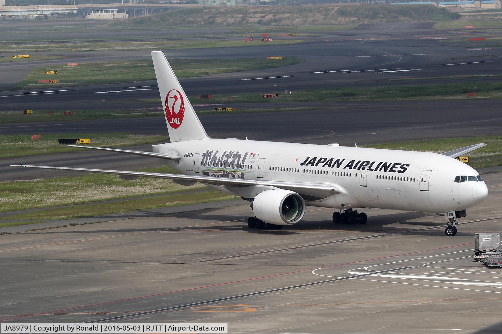 JA8979, Boeing 777-289 C/N 27638, at hnd