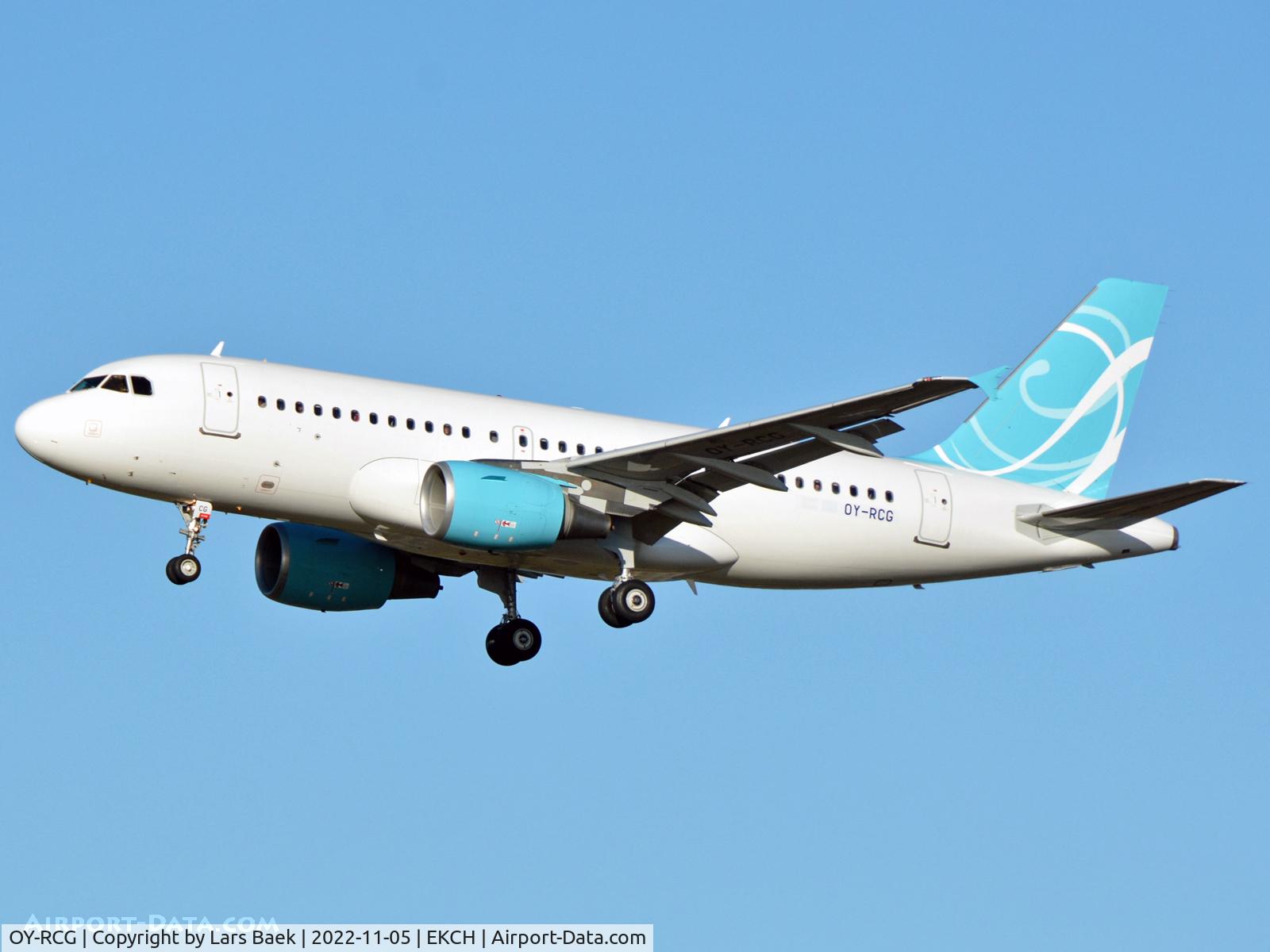 OY-RCG, 2012 Airbus A319-115 C/N 5079, Former Lattitude Hub EC NMO