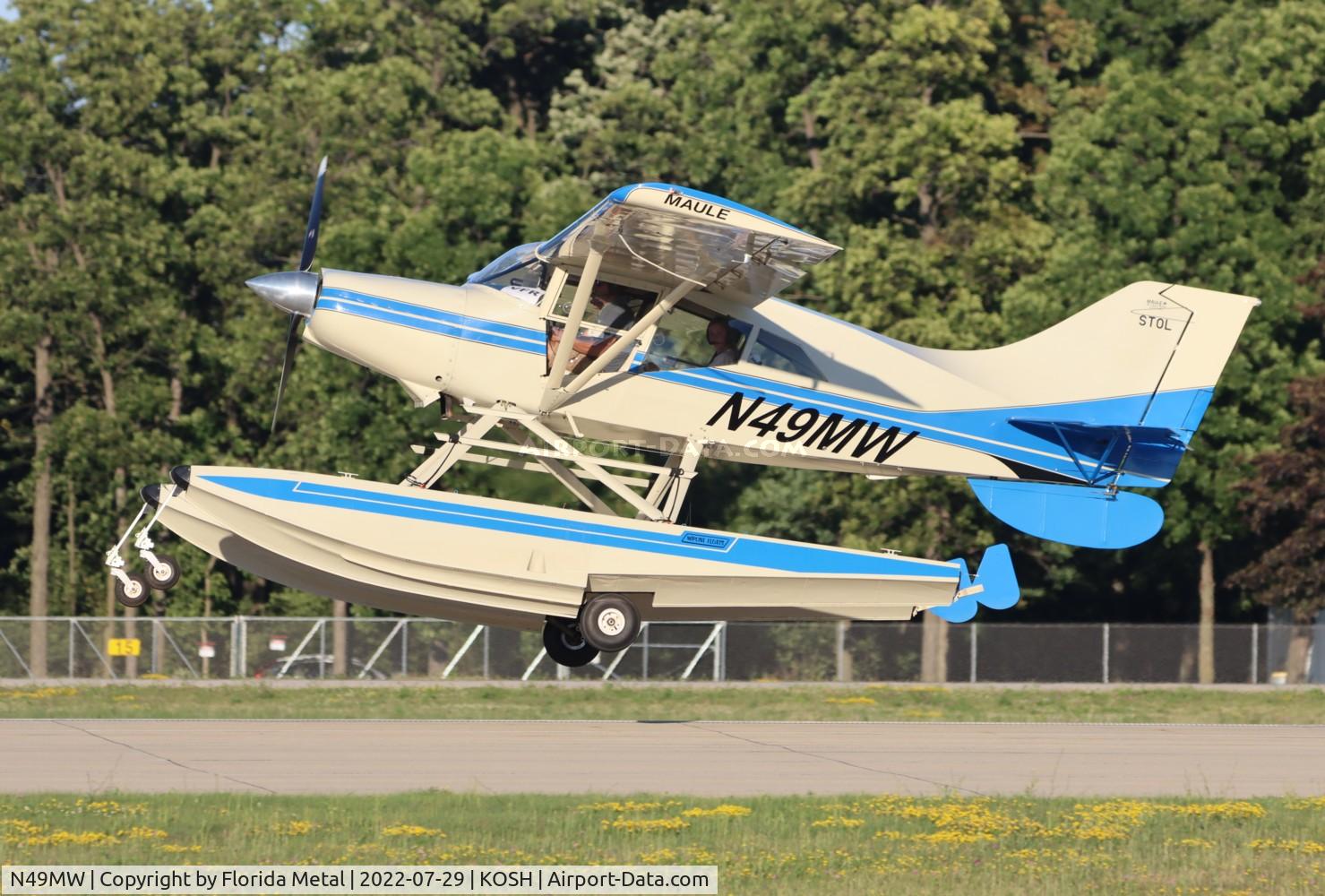 N49MW, 1992 Maule M-7-235 Super Rocket C/N 4112C, OSH 2022
