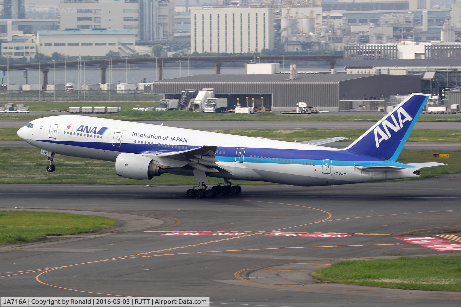 JA716A, 2006 Boeing 777-287/ER C/N 33414, at hnd
