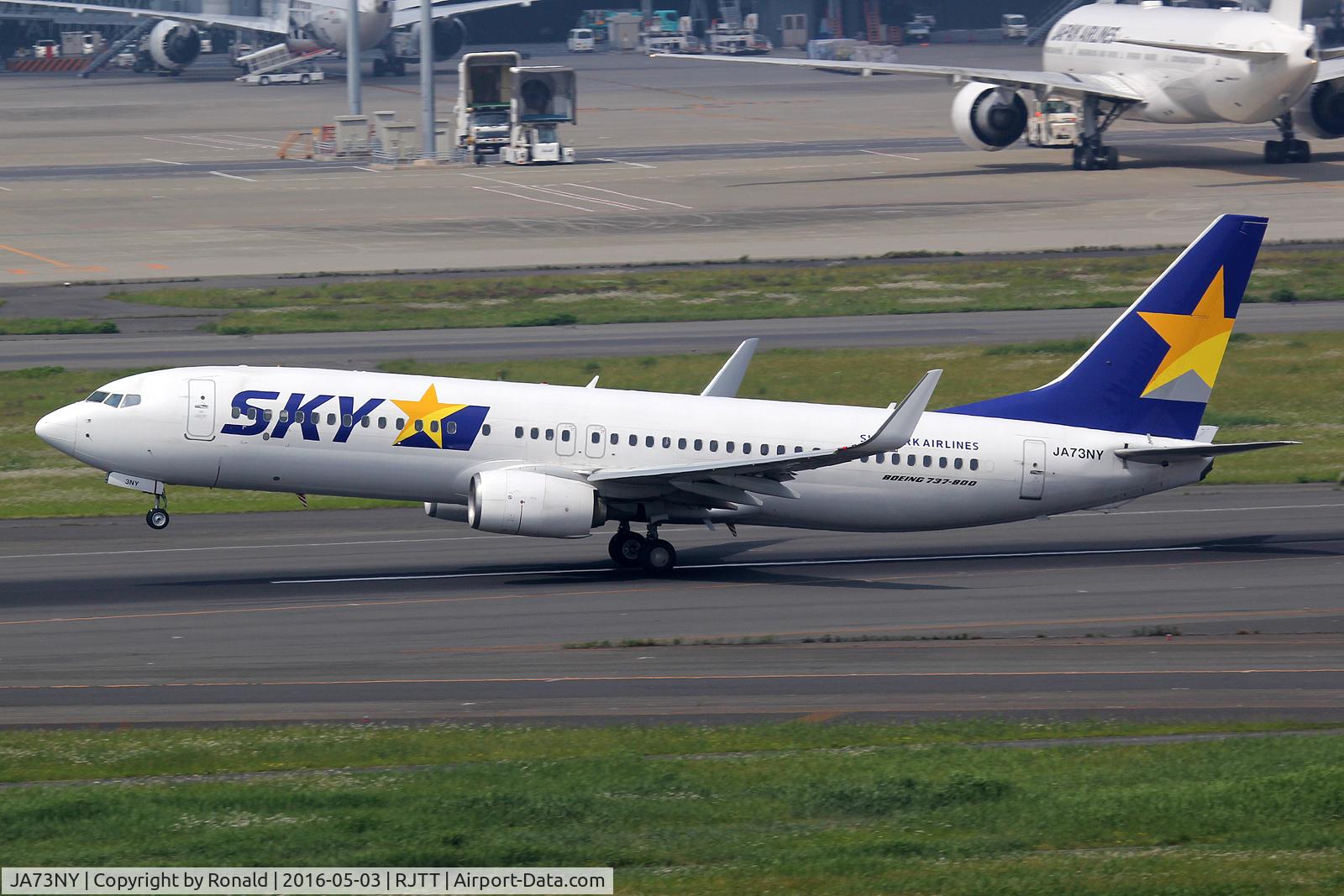 JA73NY, 2013 Boeing 737-86N C/N 41263, at hnd