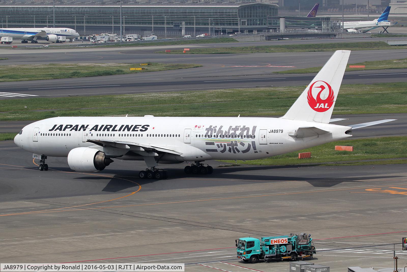 JA8979, Boeing 777-289 C/N 27638, at hnd