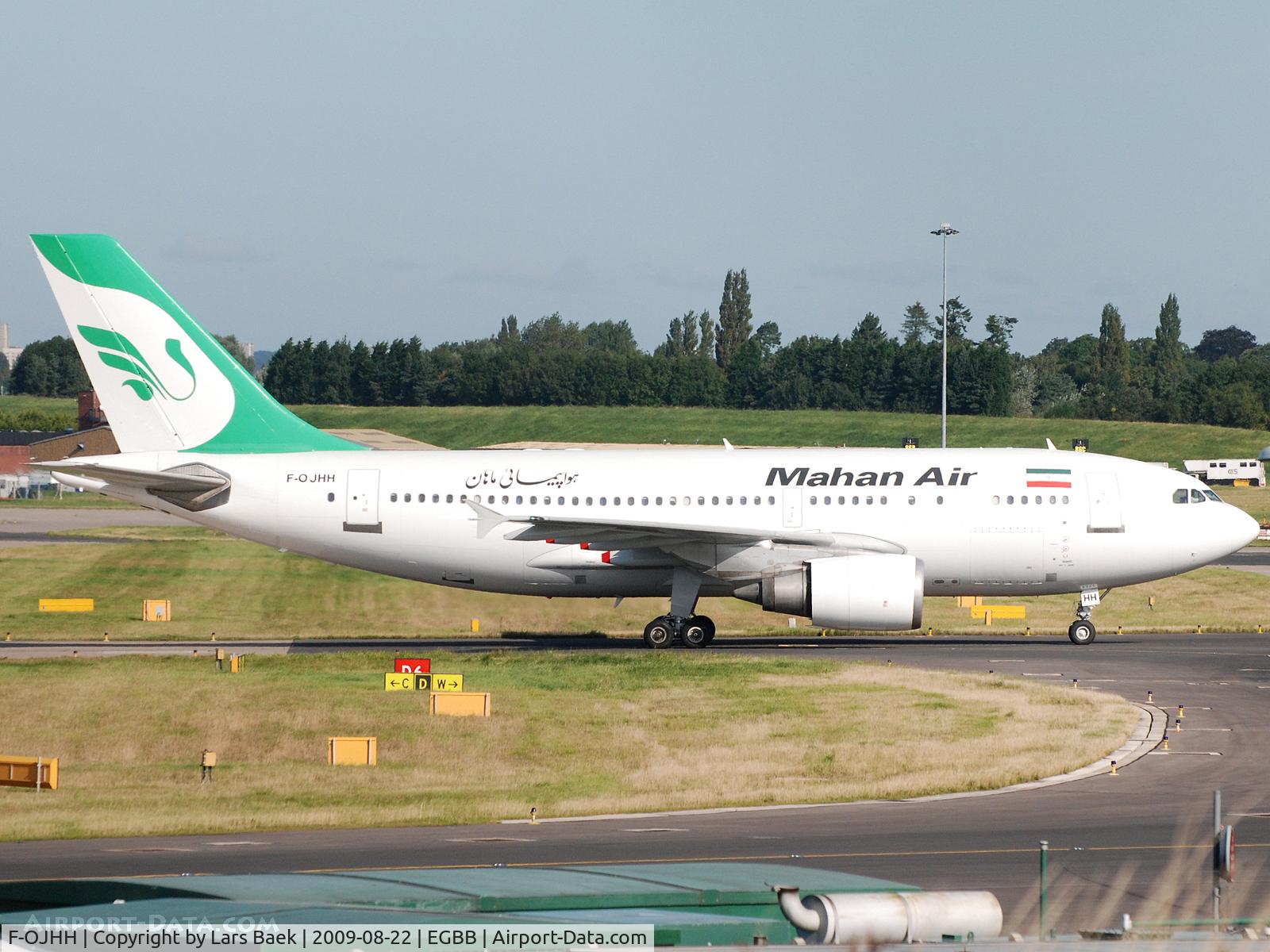 F-OJHH, 1991 Airbus A310-304 C/N 586, Taxing