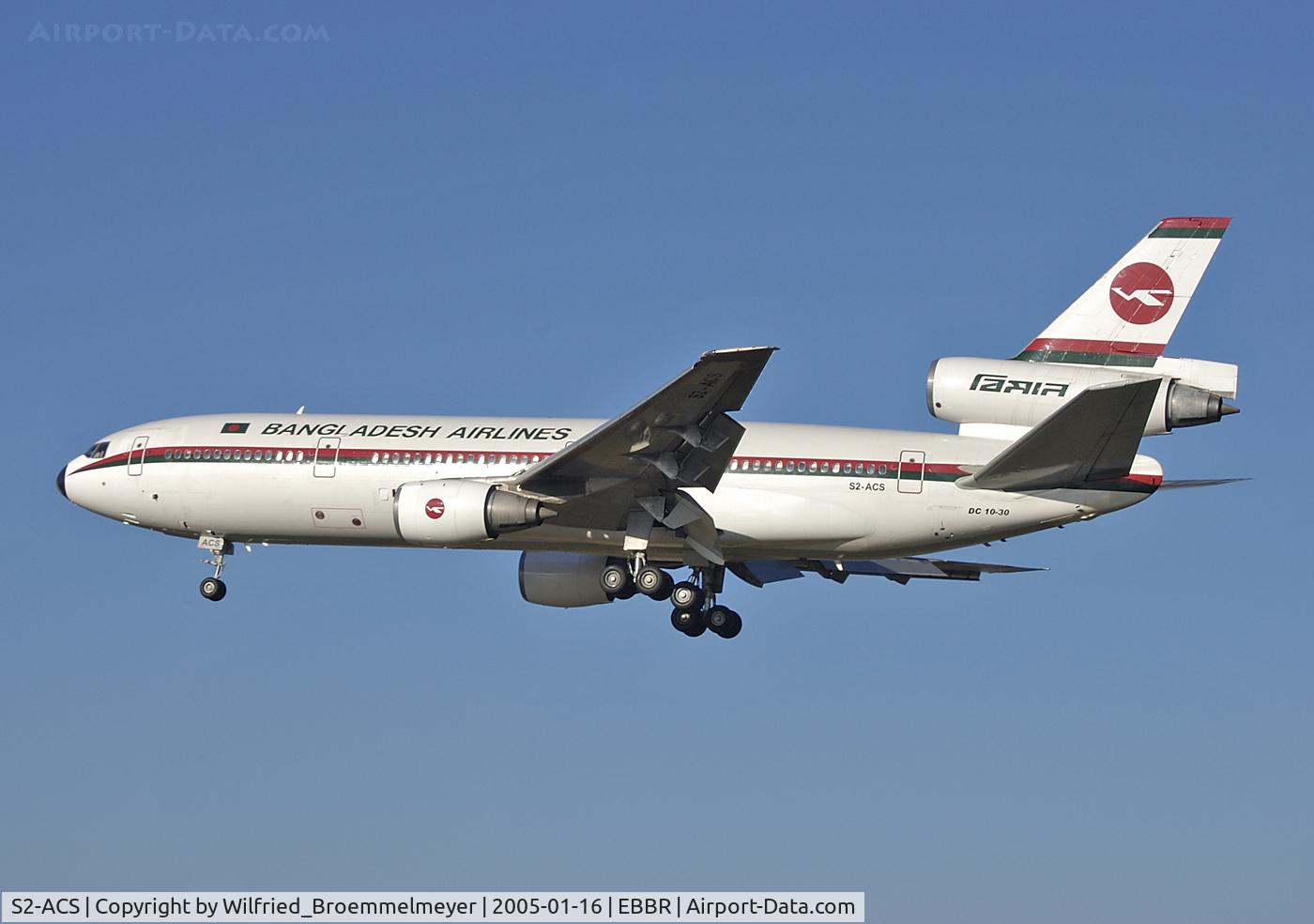 S2-ACS, 1980 McDonnell Douglas DC-10-30 C/N 46543, Final to runway 25R