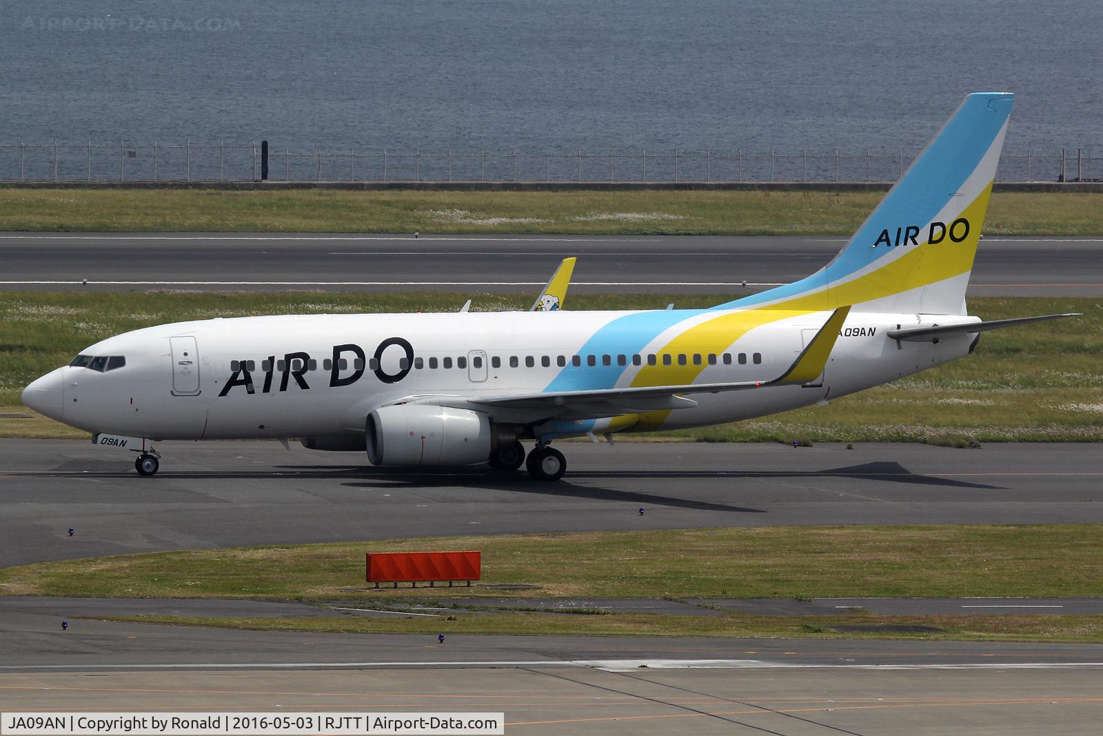 JA09AN, 2007 Boeing 737-781 C/N 33878/2145, at hnd