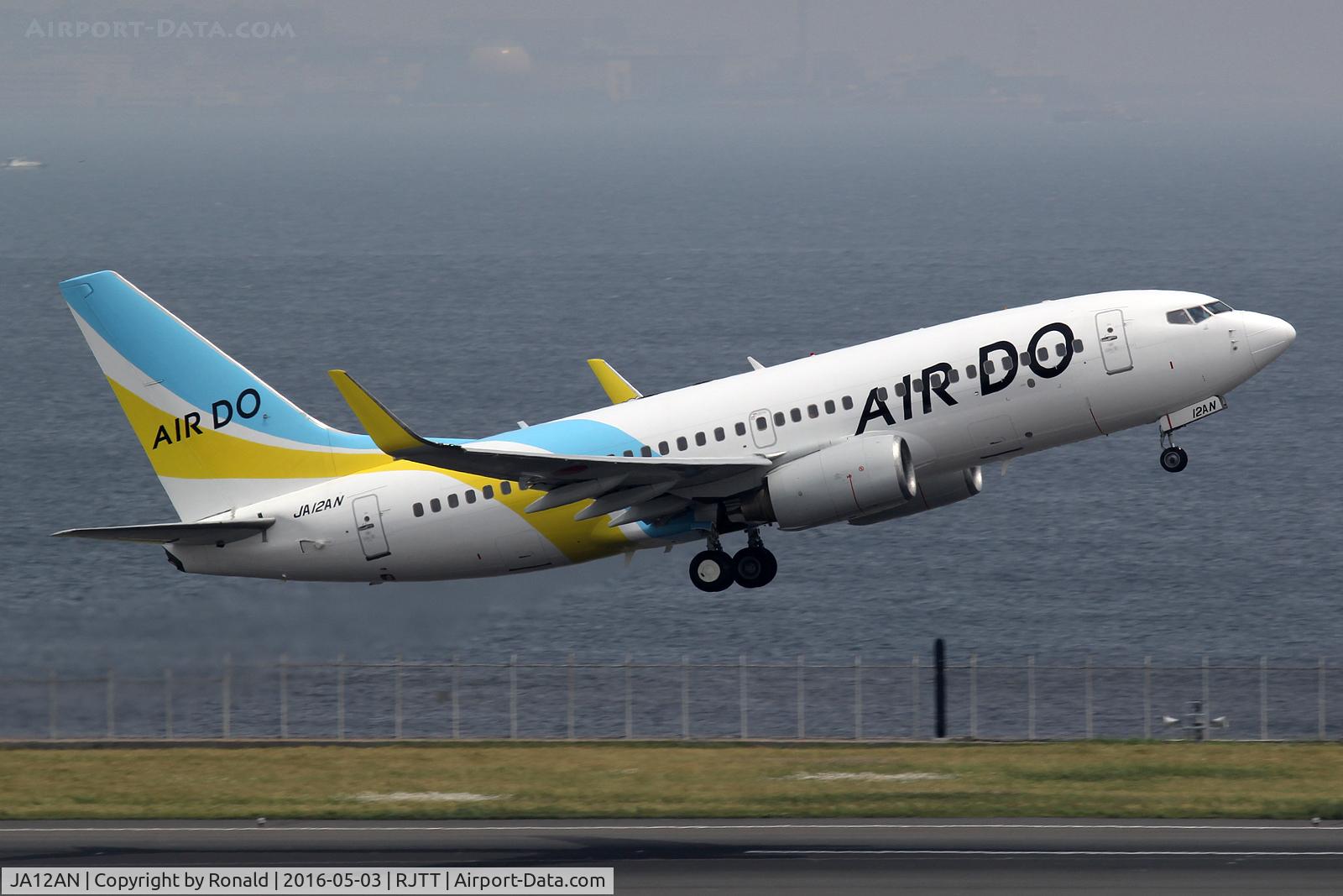 JA12AN, 2007 Boeing 737-781 C/N 33881, at hnd