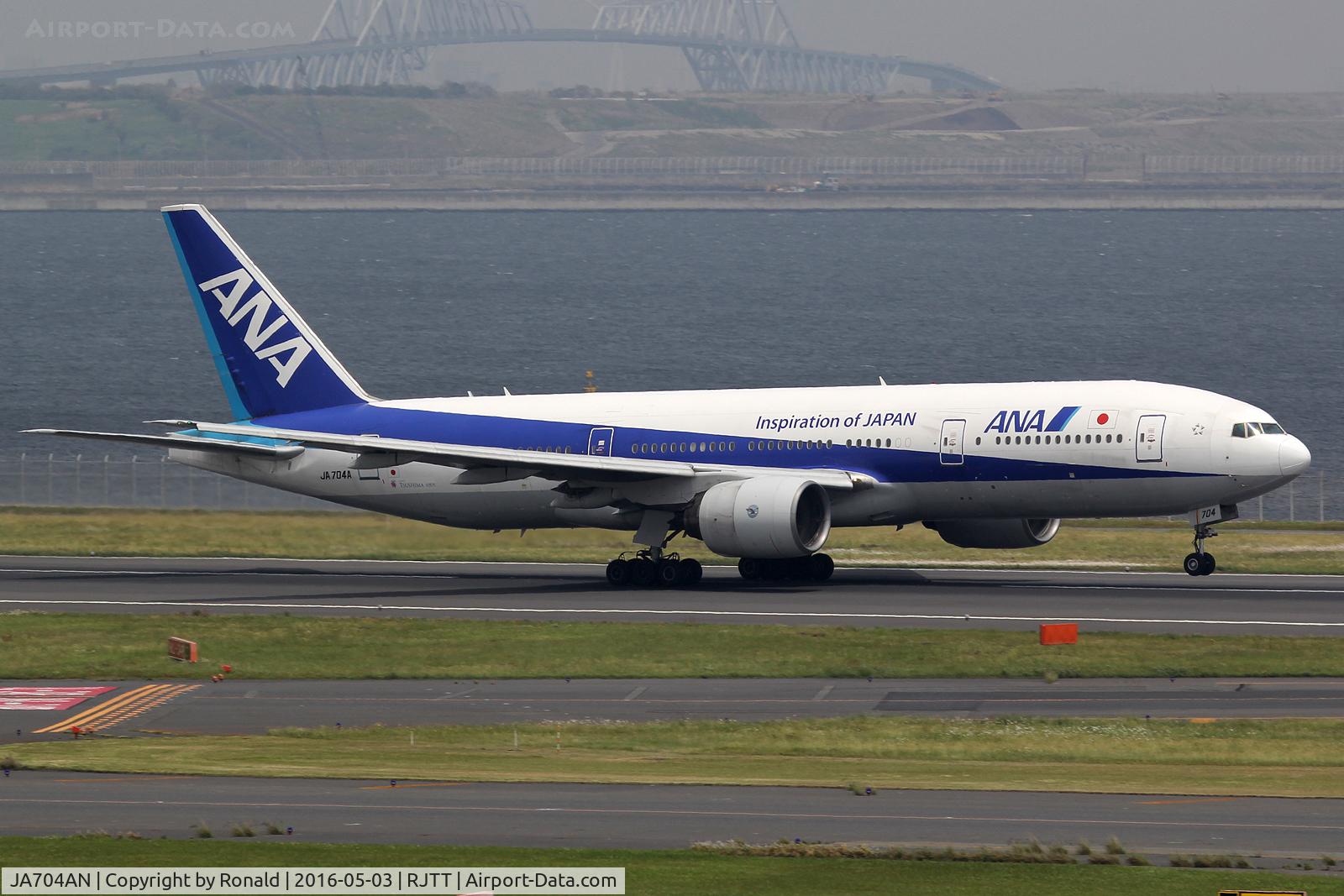 JA70AN, 2012 Boeing 737-881 C/N 33913, at hnd