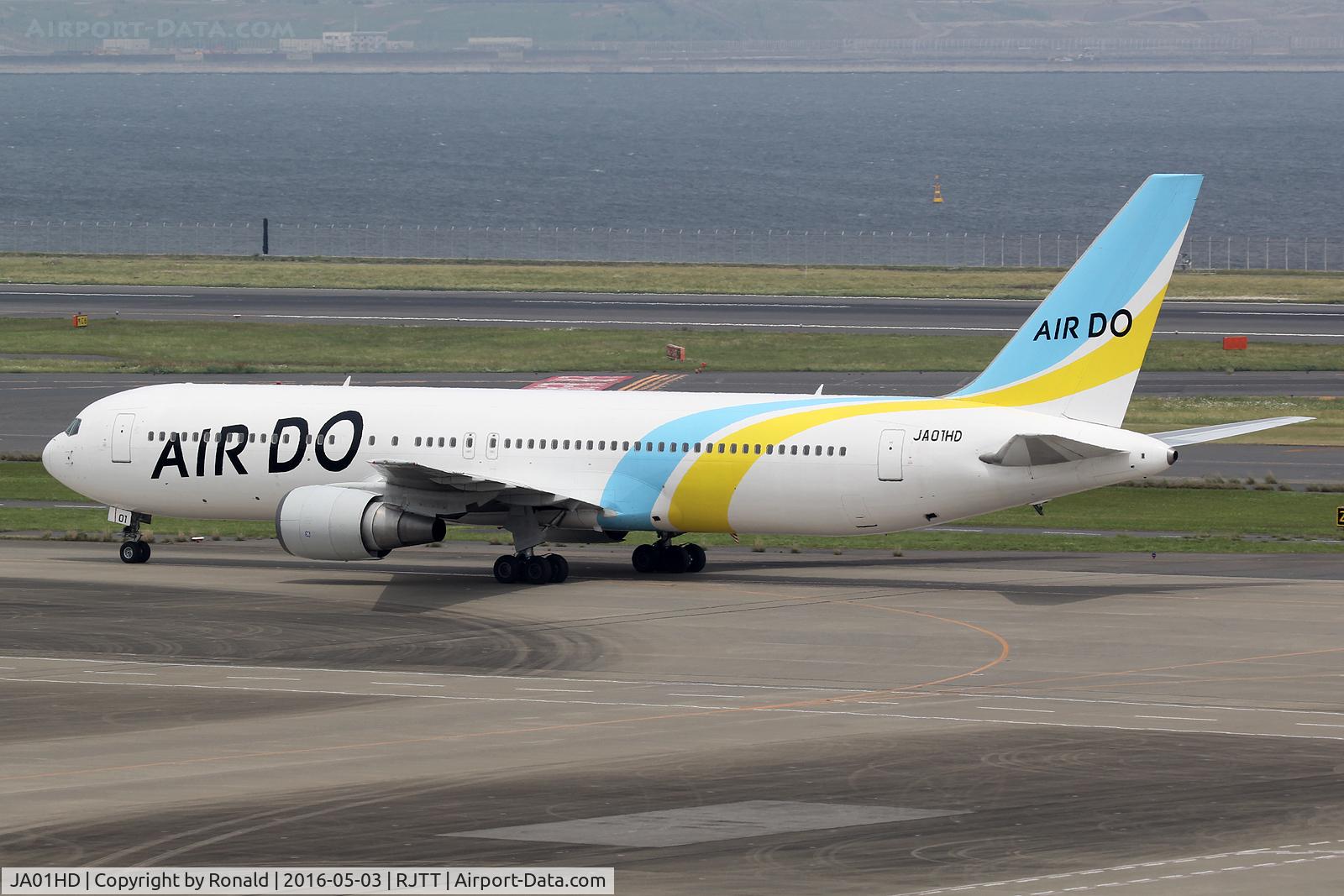 JA01HD, 1998 Boeing 767-33A/ER C/N 28159, at hnd