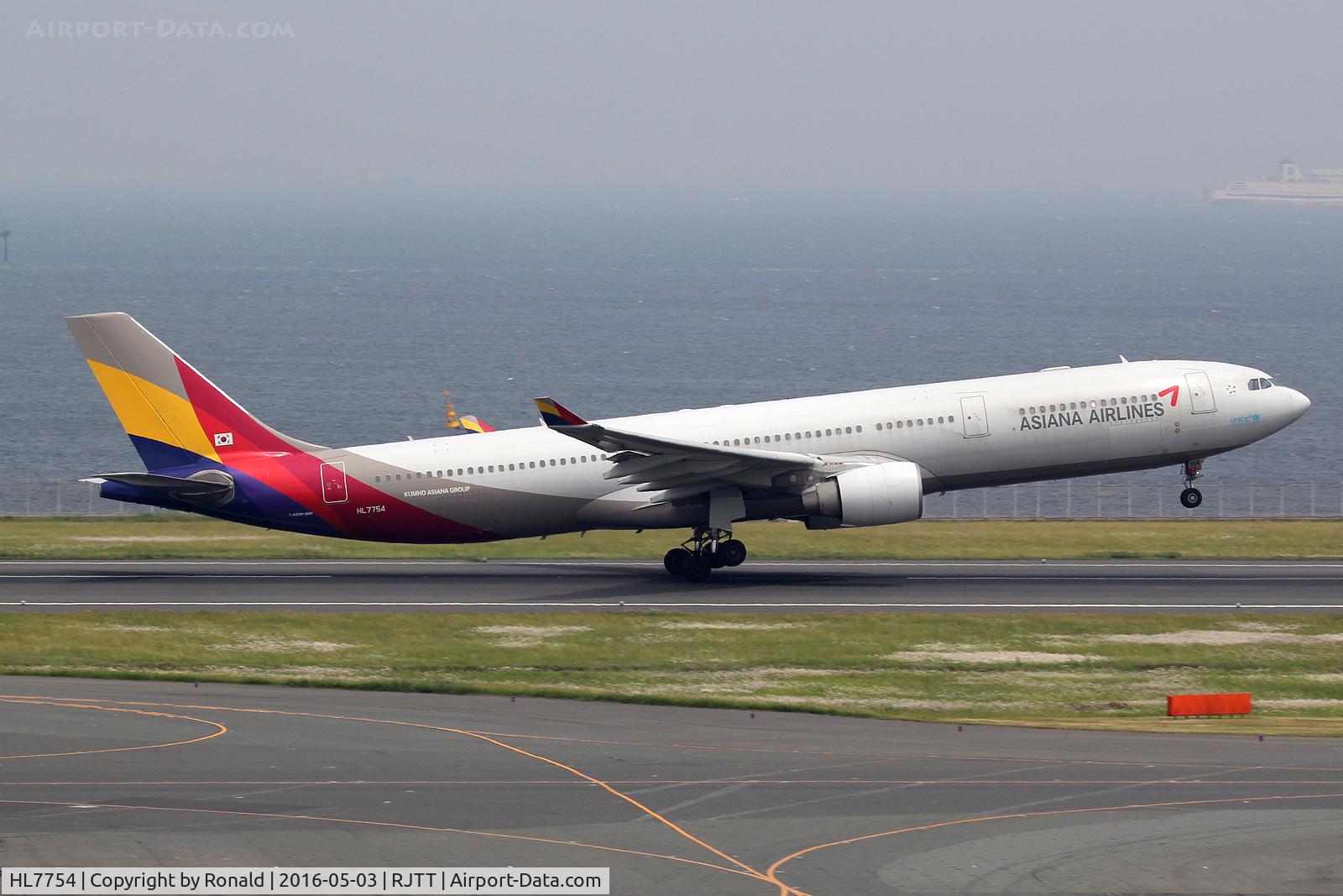 HL7754, 2007 Airbus A330-323X C/N 845, at hnd