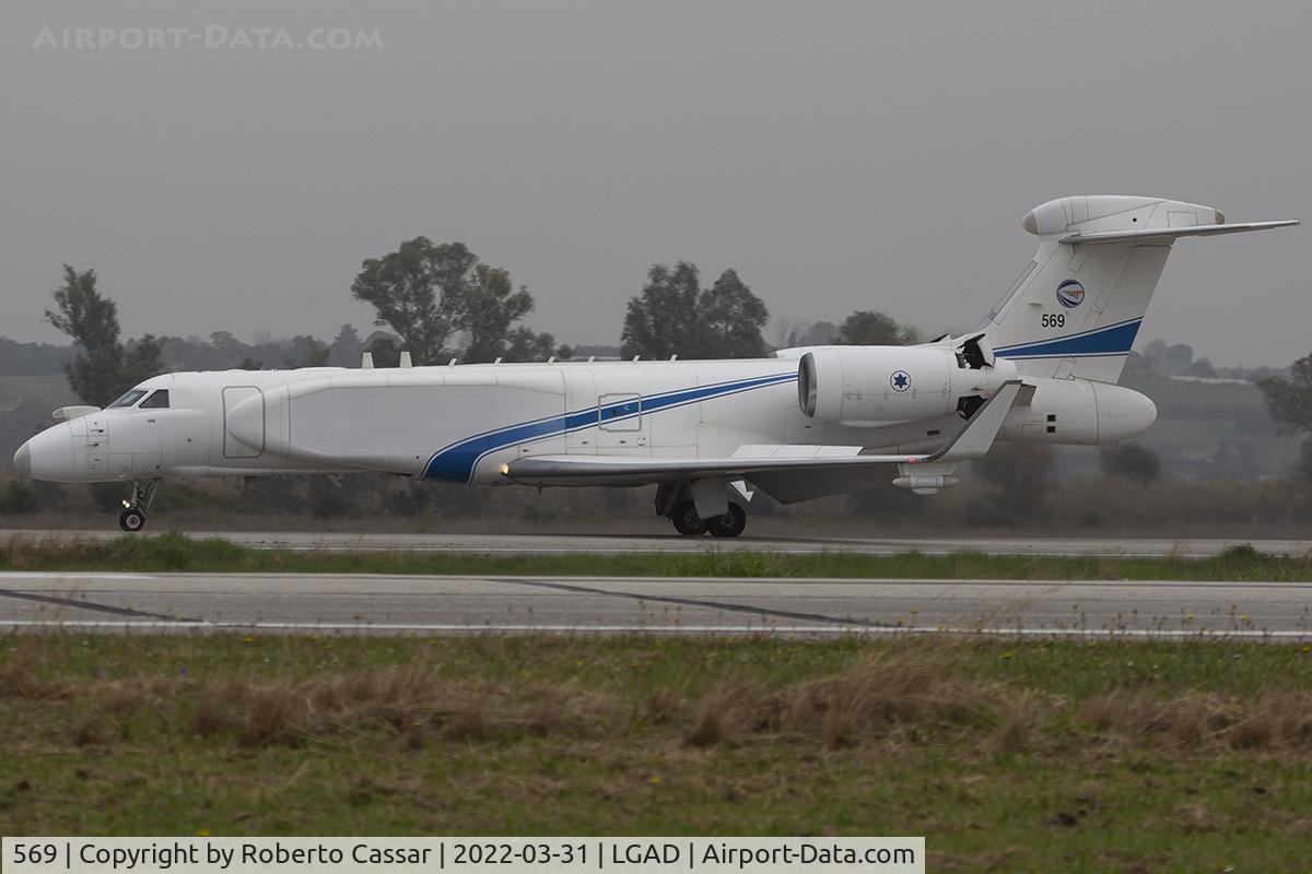 569, 2005 Gulfstream Aerospace GV SP (G550) Eitam C/N 5069, Exercise Iniochos 2022