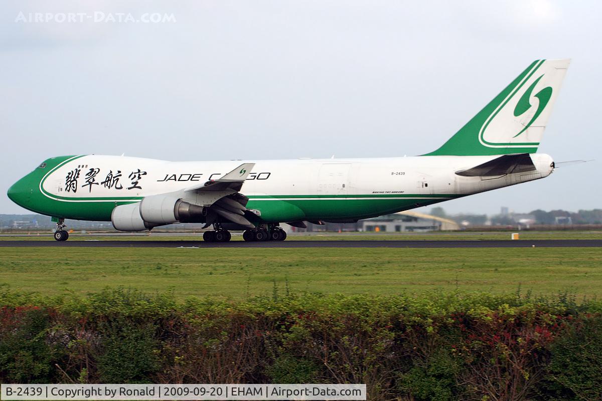 B-2439, 2006 Boeing 747-4EVF/ER/SCD C/N 35170, at spl