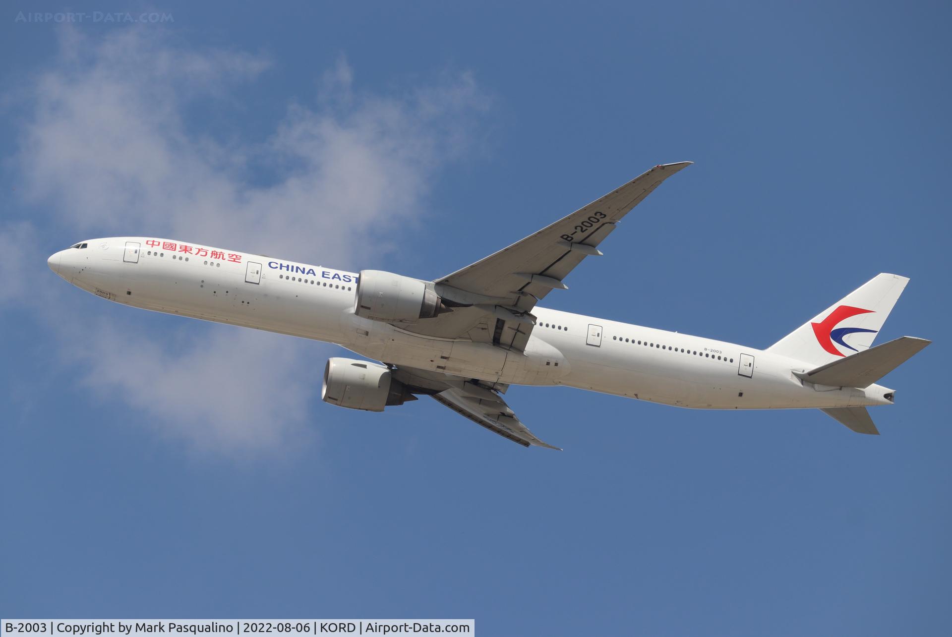 B-2003, 2014 Boeing 777-39P/ER C/N 43270, Boeing 777-39P/ER