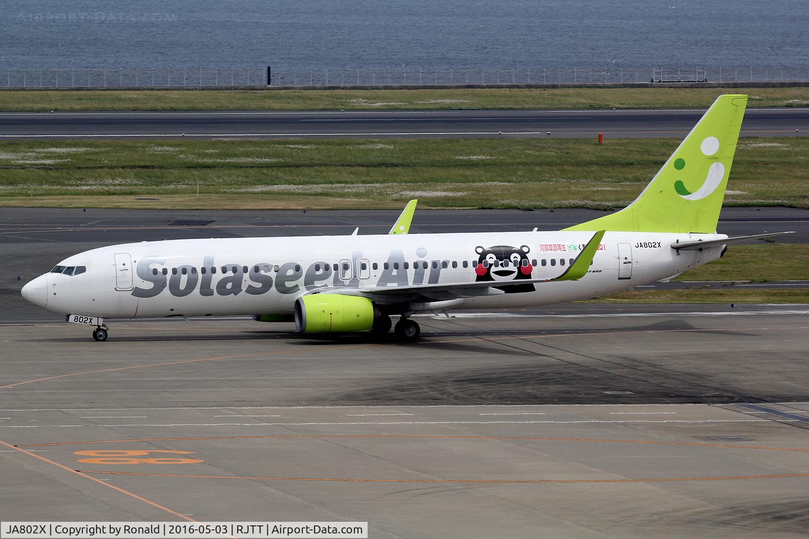 JA802X, 2011 Boeing 737-81D C/N 39418/3816, at hnd