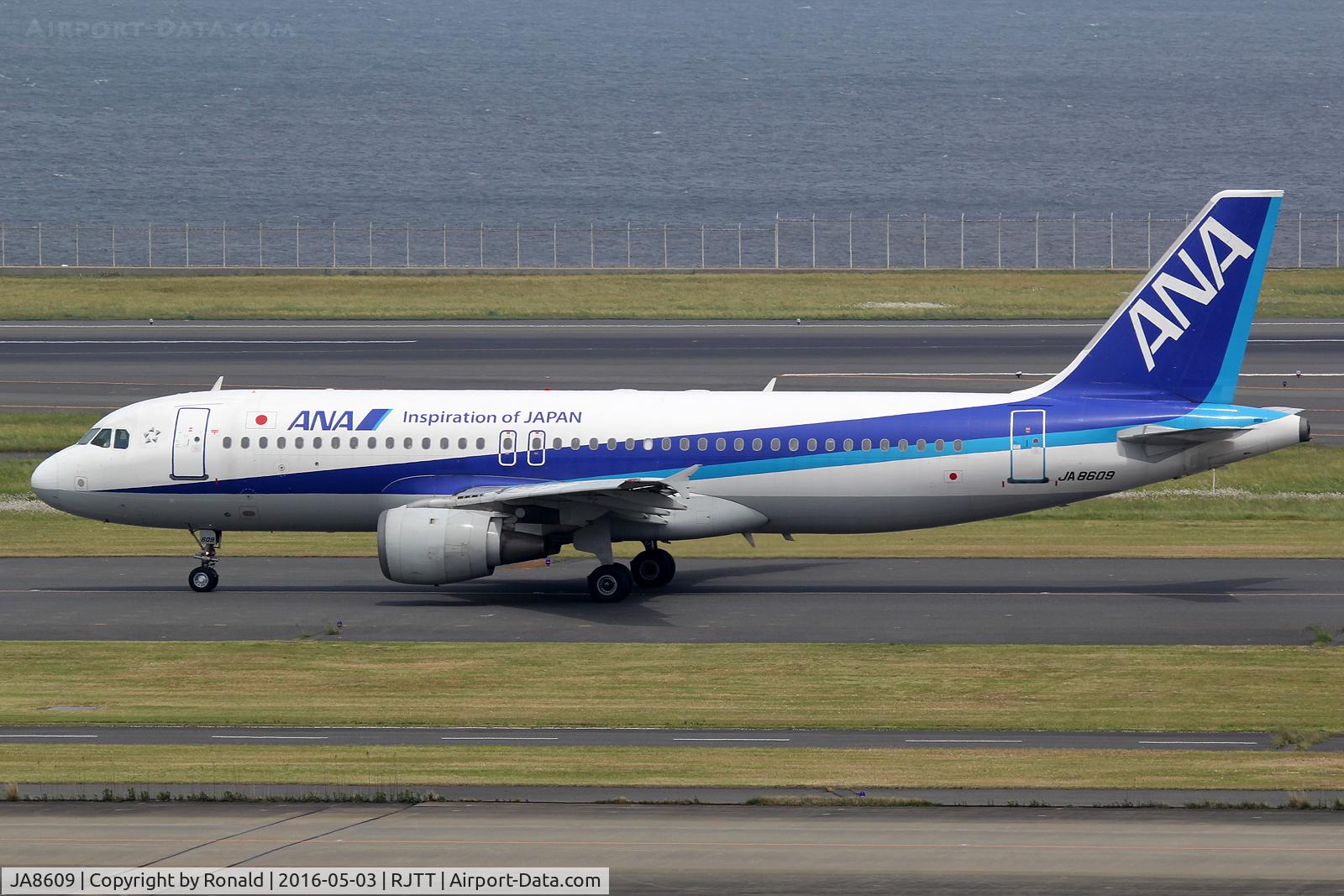 JA8609, Airbus A320-211 C/N 0501, at hnd