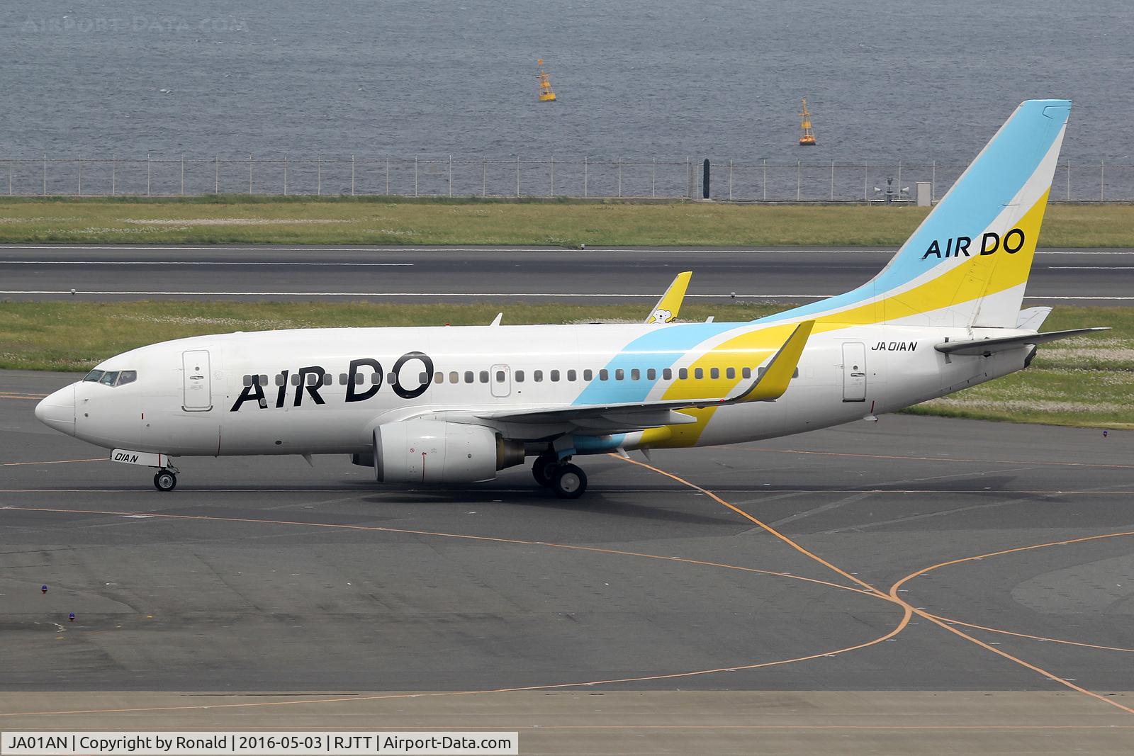 JA01AN, 2005 Boeing 737-781 C/N 33916, at hnd