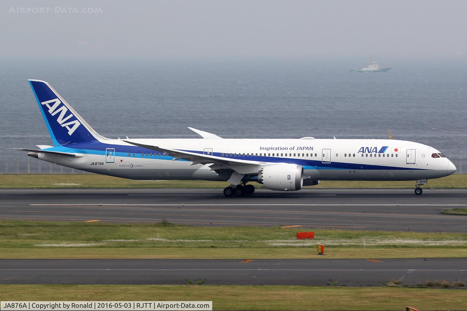 JA876A, 2016 Boeing 787-9 Dreamliner Dreamliner C/N 34532, at hnd
