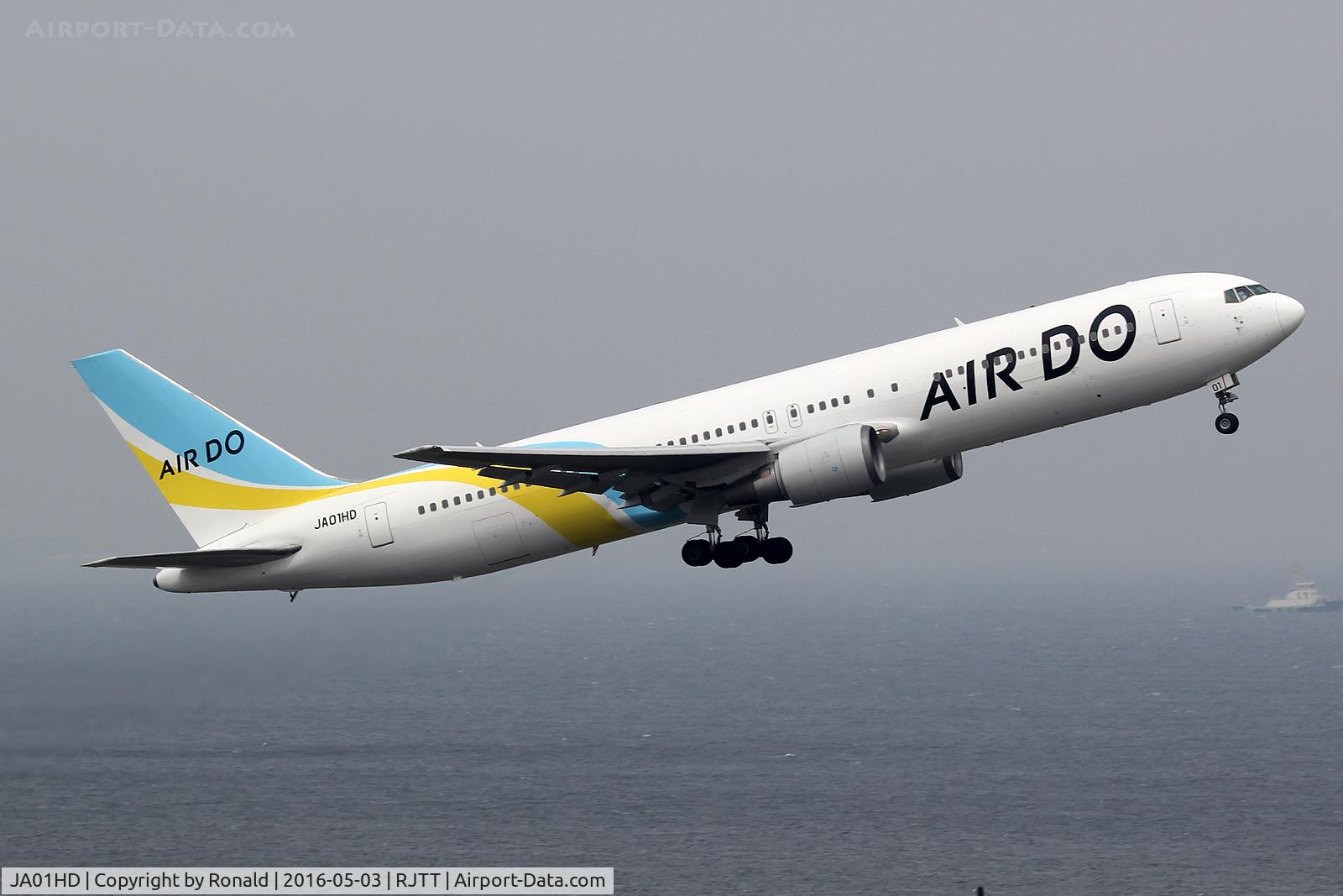 JA01HD, 1998 Boeing 767-33A/ER C/N 28159, at hnd