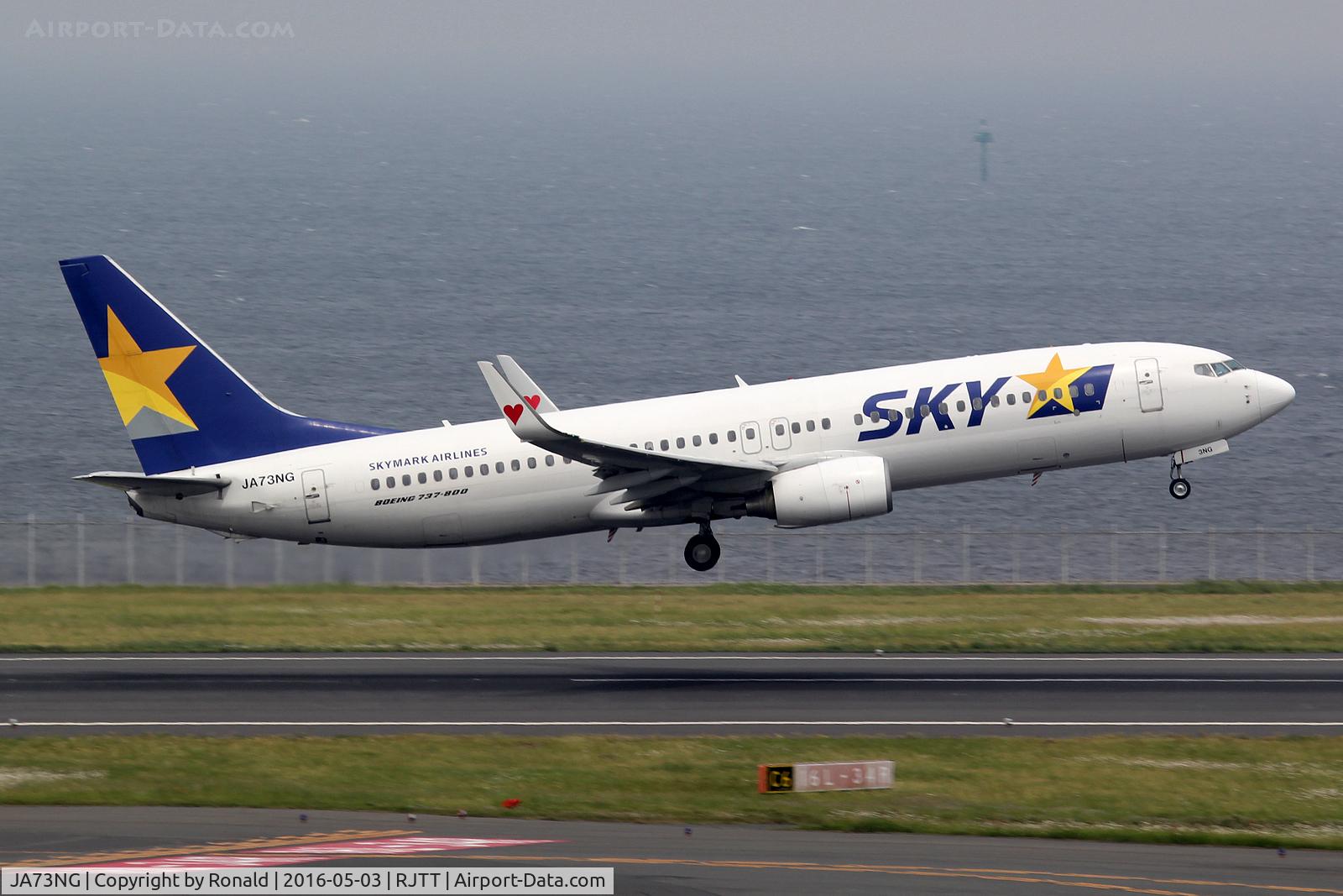 JA73NG, 2011 Boeing 737-86N C/N 36821, at hnd