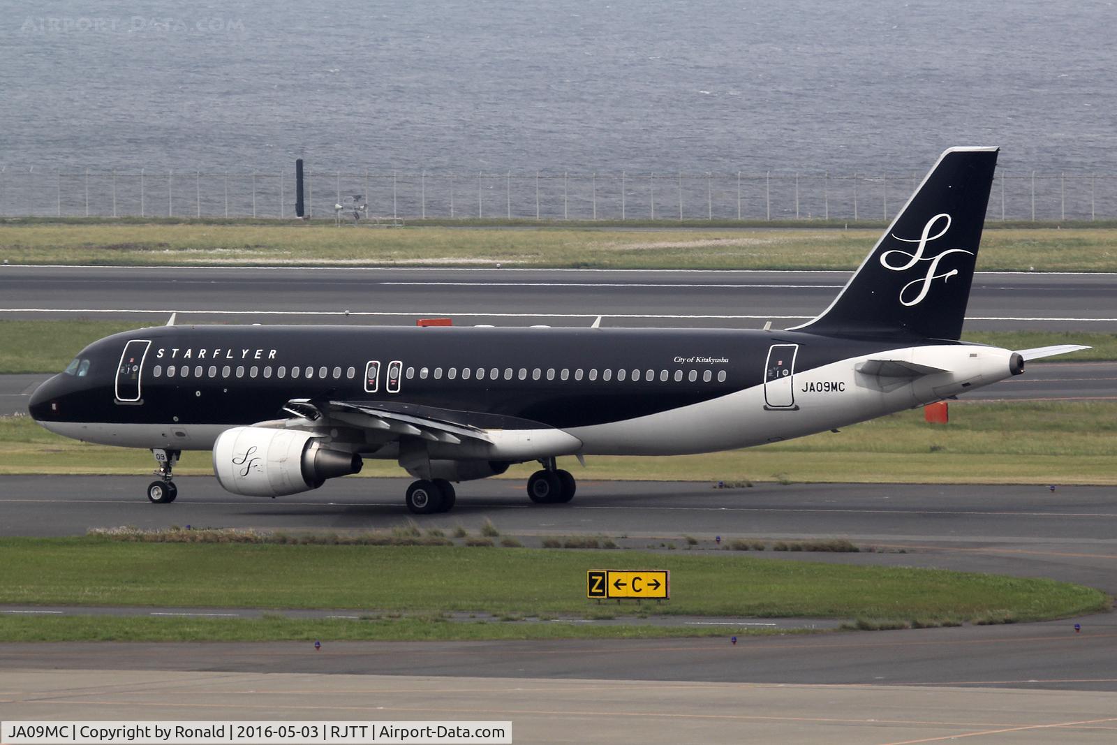 JA09MC, 2013 Airbus A320-214 C/N 5512, at hnd