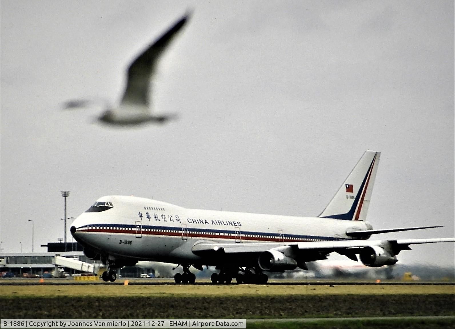 B-1886, 1981 Boeing 747-209B C/N 22446, Slide scan