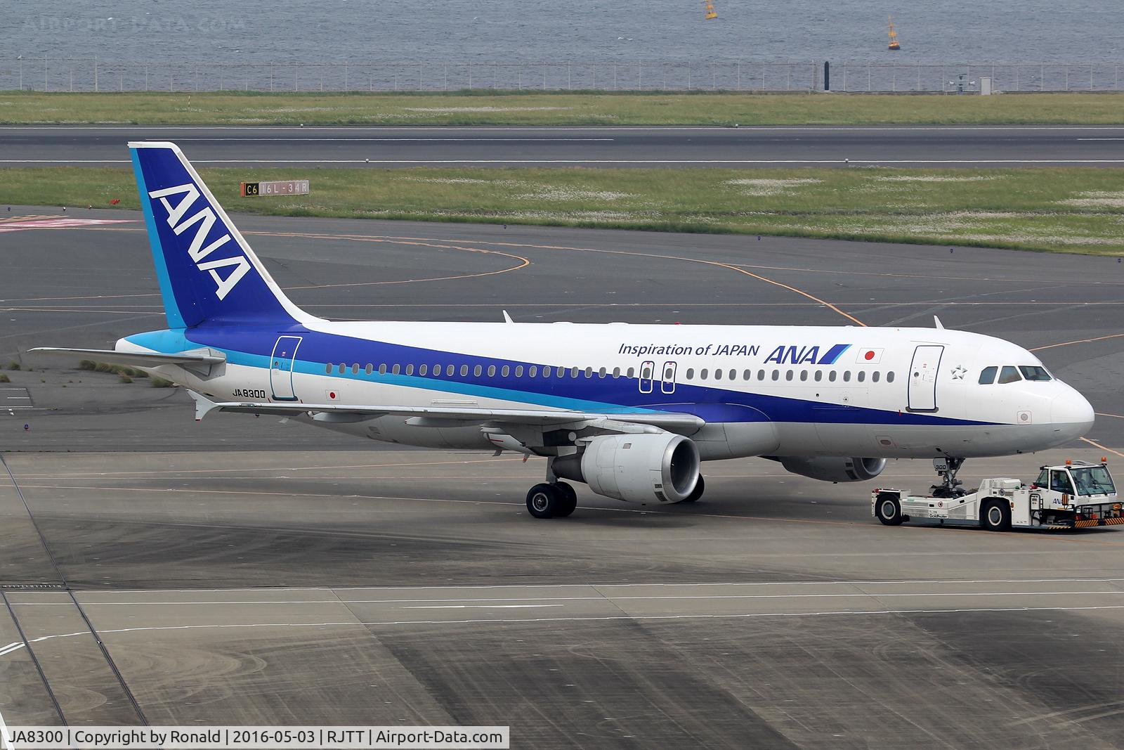 JA8300, 1995 Airbus A320-211 C/N 0549, at hnd