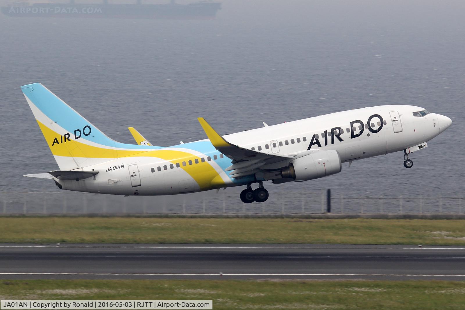 JA01AN, 1999 Boeing 737-76N C/N 28609, at hnd