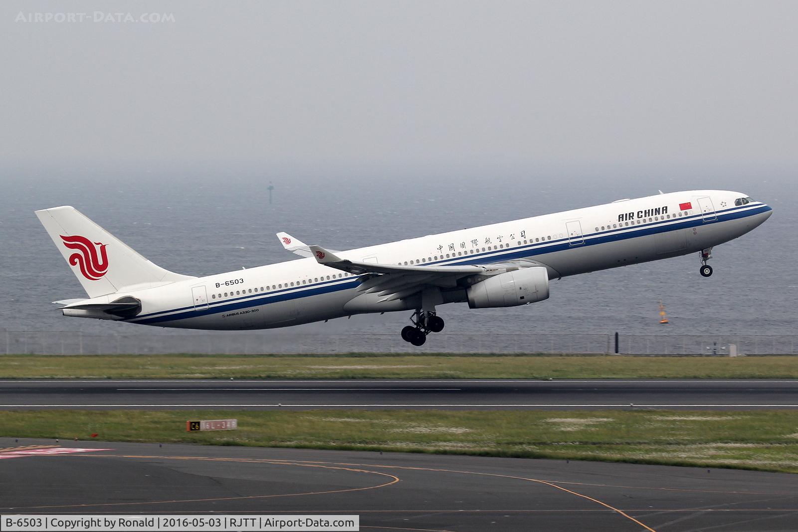 B-6503, 2012 Airbus A330-343X C/N 1333, at hnd