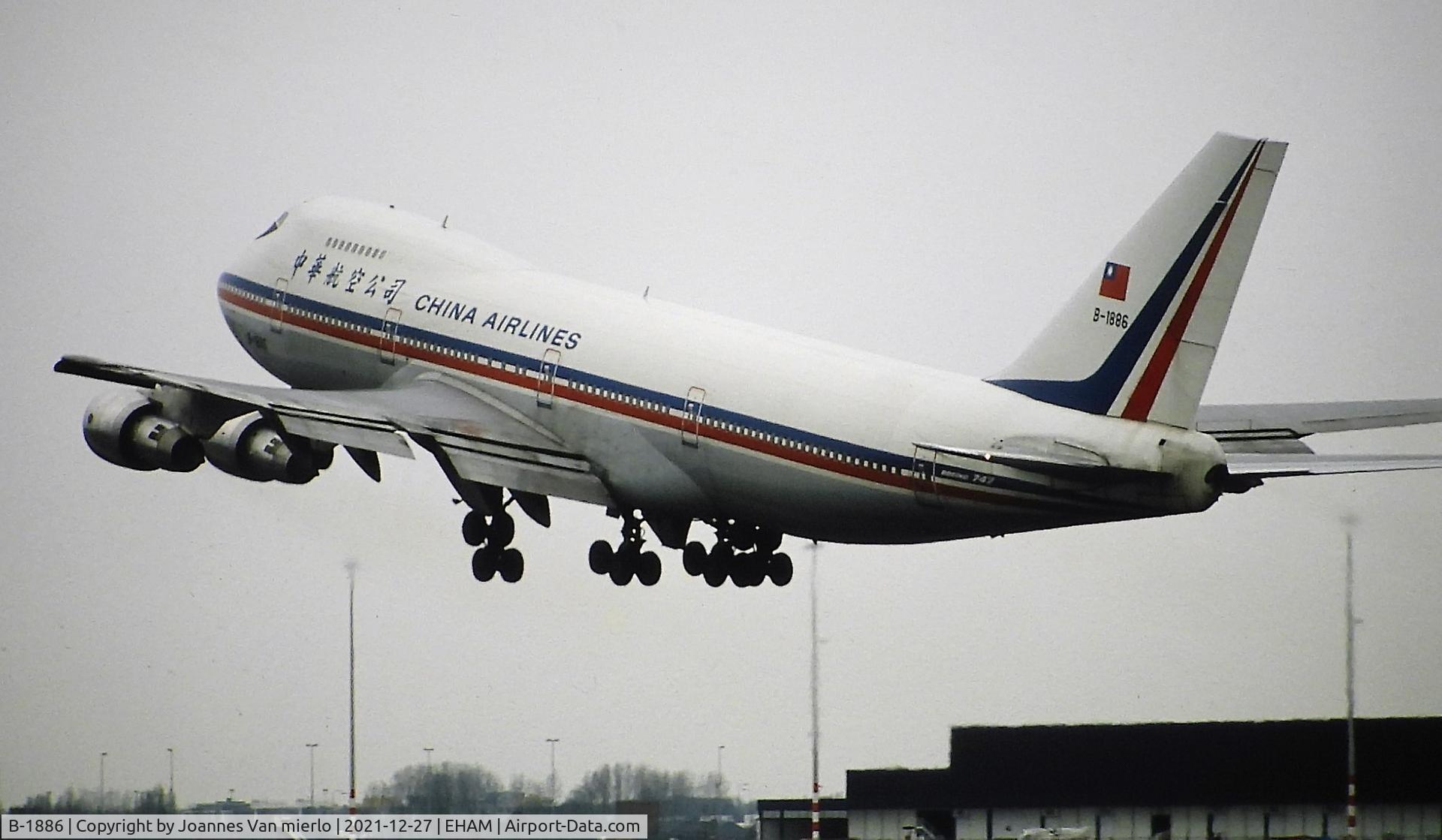 B-1886, 1981 Boeing 747-209B C/N 22446, Slide scan