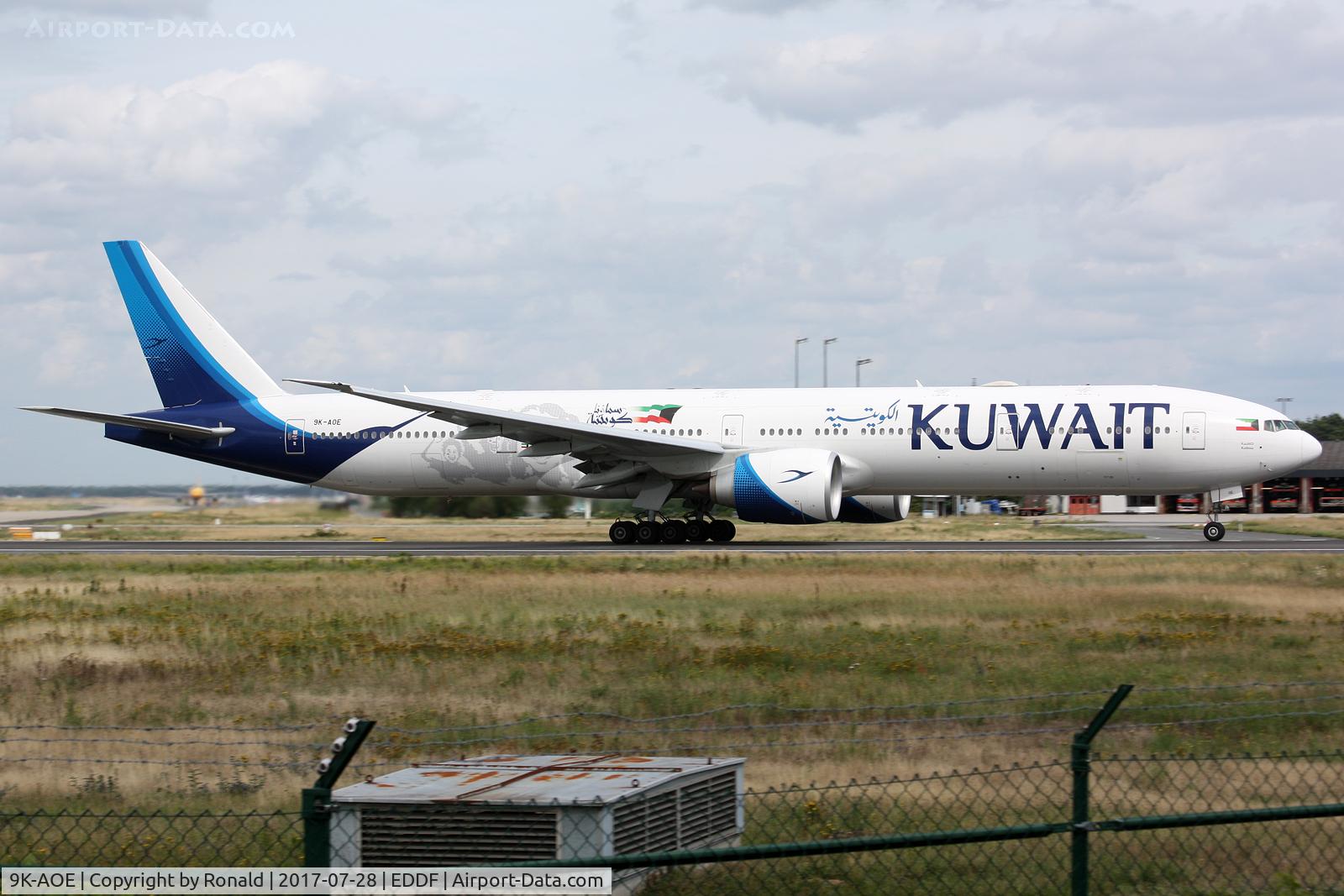9K-AOE, 2016 Boeing 777-300/ER C/N 62563, at fra