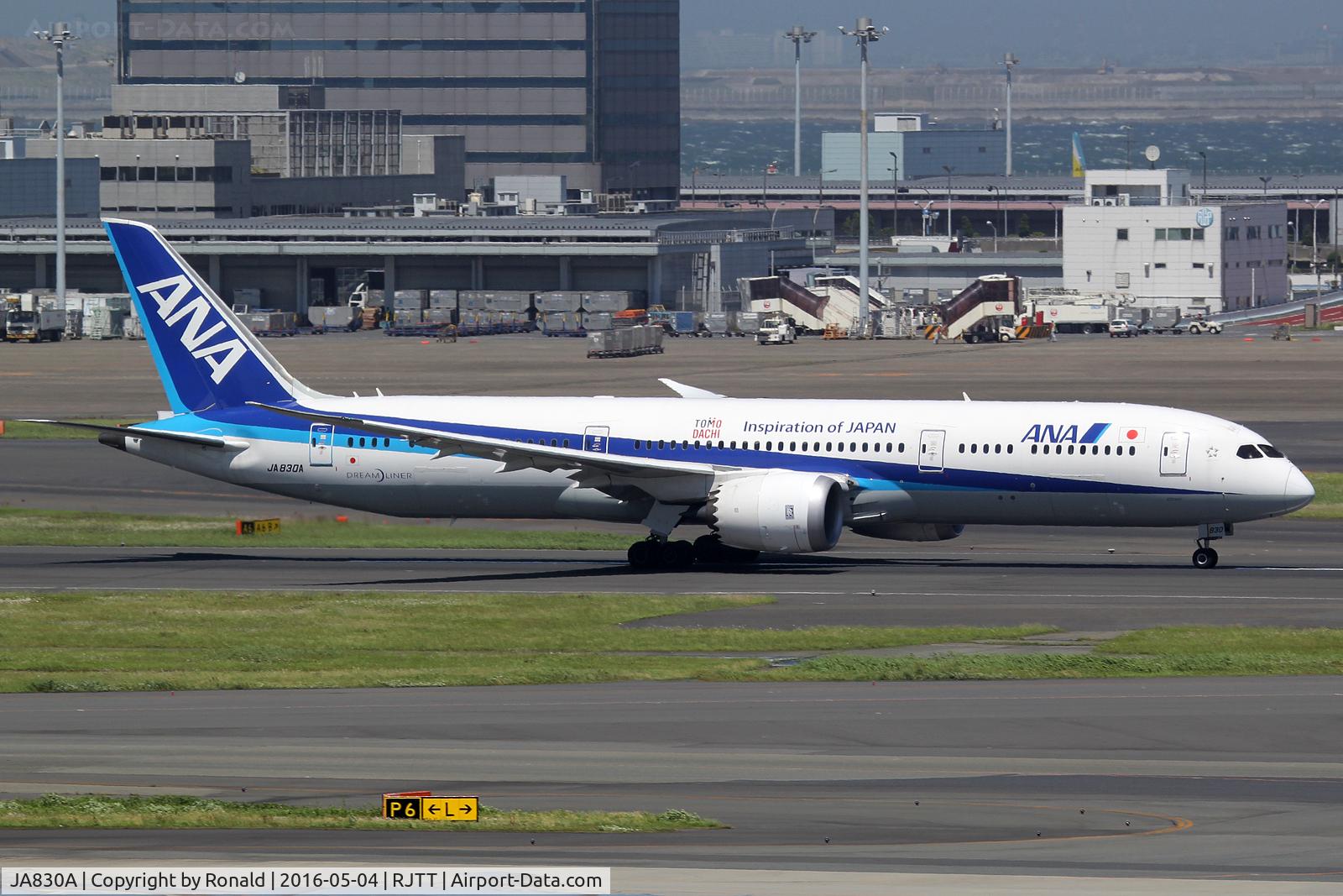 JA830A, 2014 Boeing 787-9 Dreamliner Dreamliner C/N 34522, at hnd