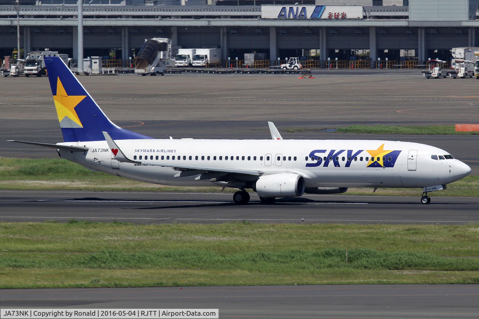 JA73NK, 2012 Boeing 737-86N C/N 38023, at hnd