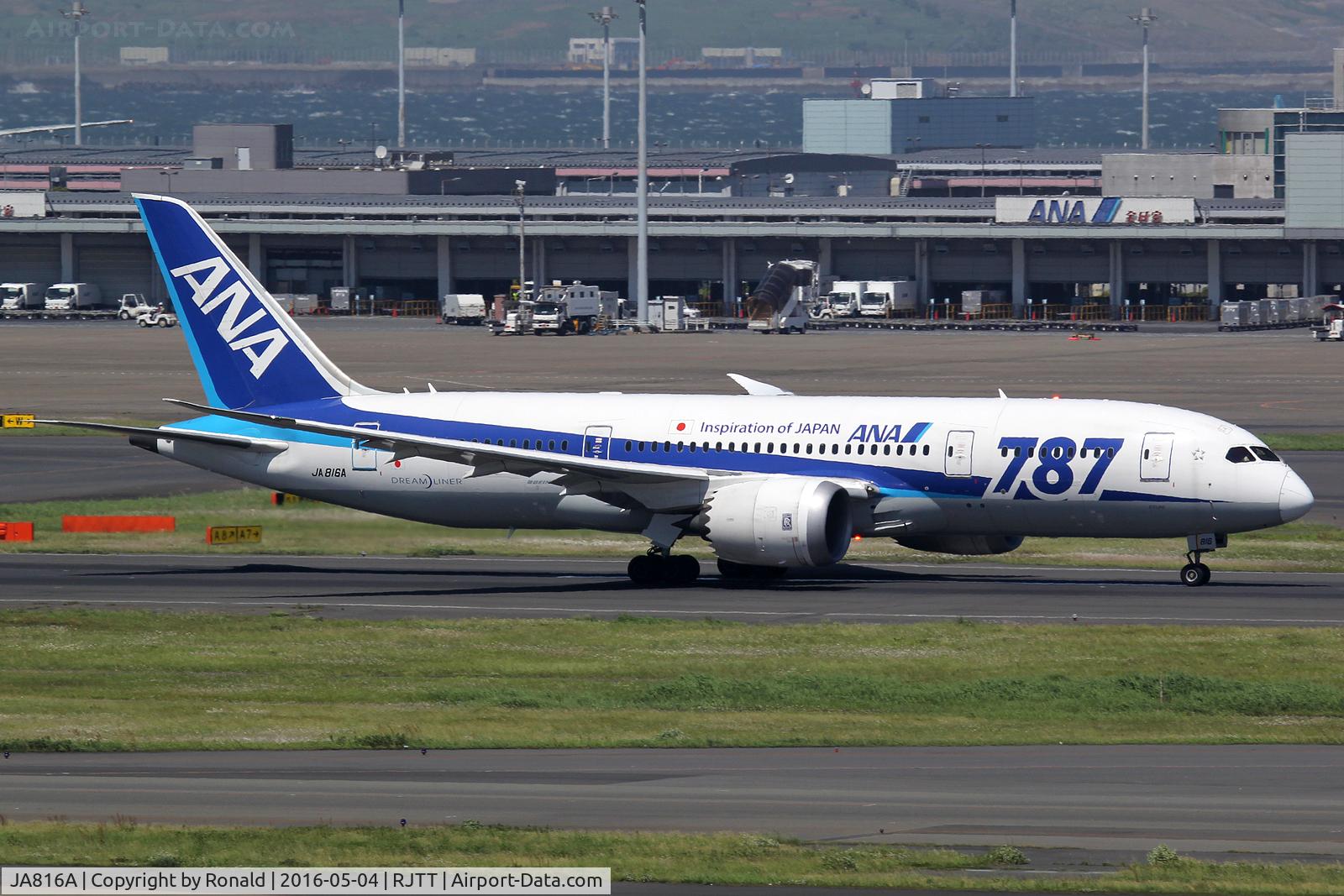 JA816A, 2012 Boeing 787-8 Dreamliner C/N 34507, at hnd