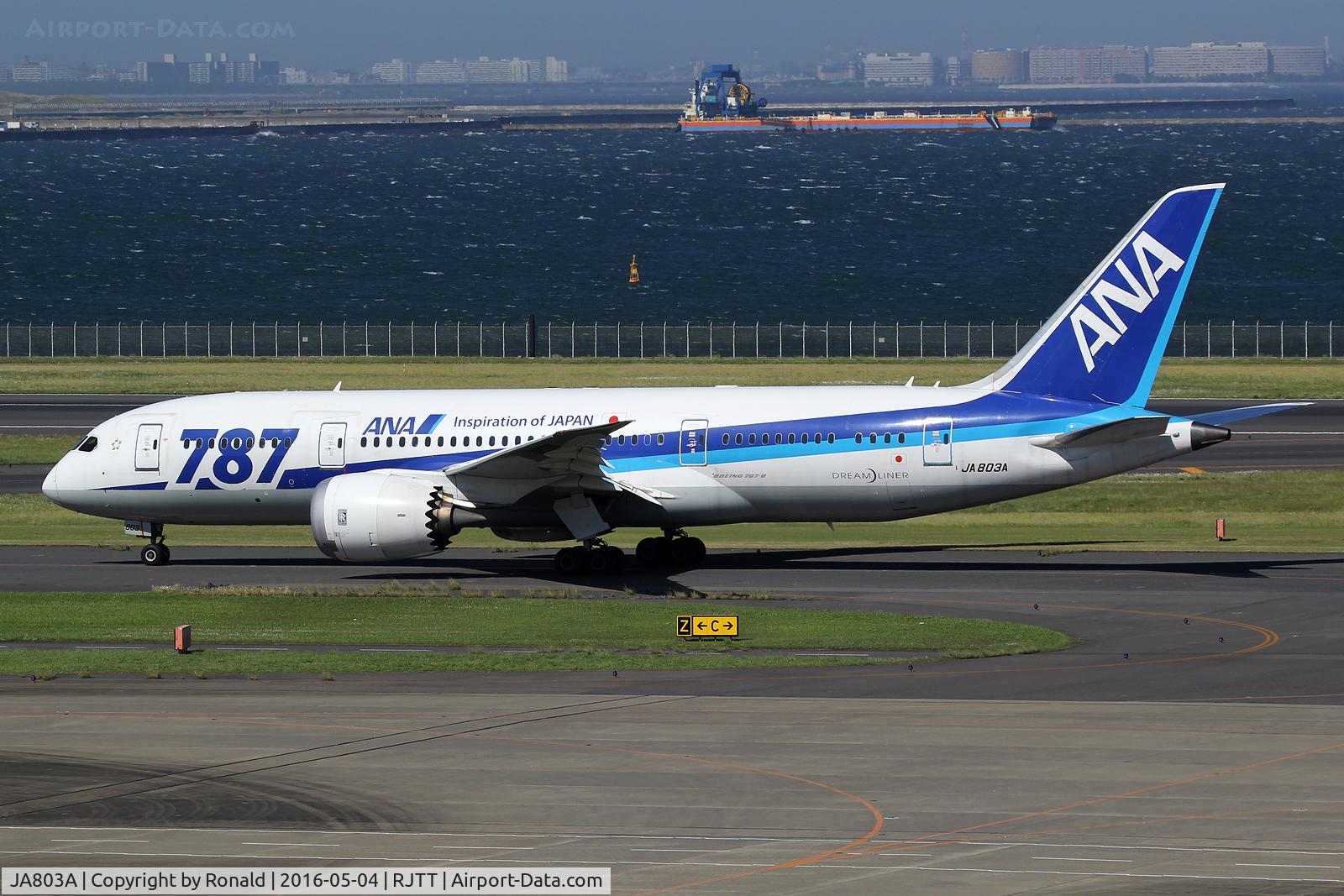 JA803A, 2011 Boeing 787-8 Dreamliner C/N 34485, at hnd