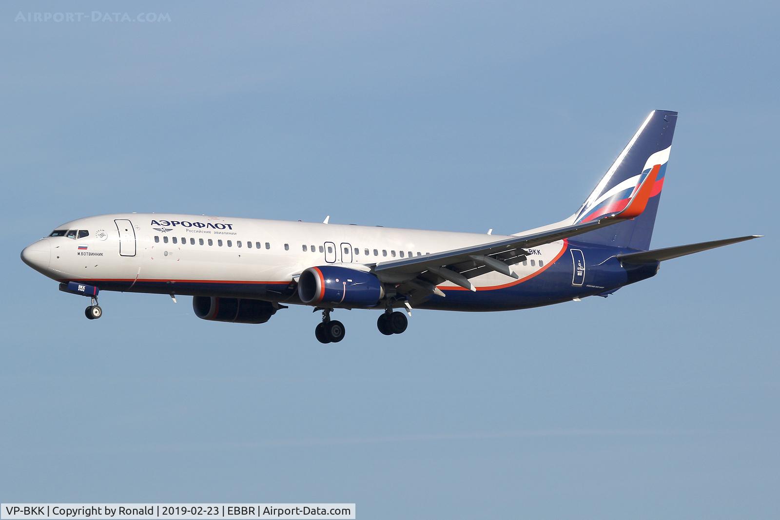 VP-BKK, 2017 Boeing 737-8LJ C/N 41243, at bru