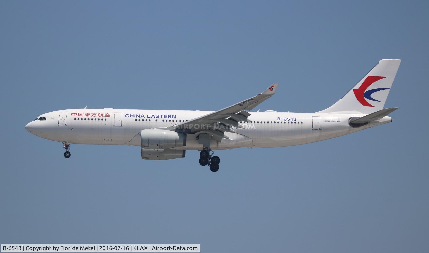 B-6543, 2011 Airbus A330-243 C/N 1280, China Eastern A330-200 zx