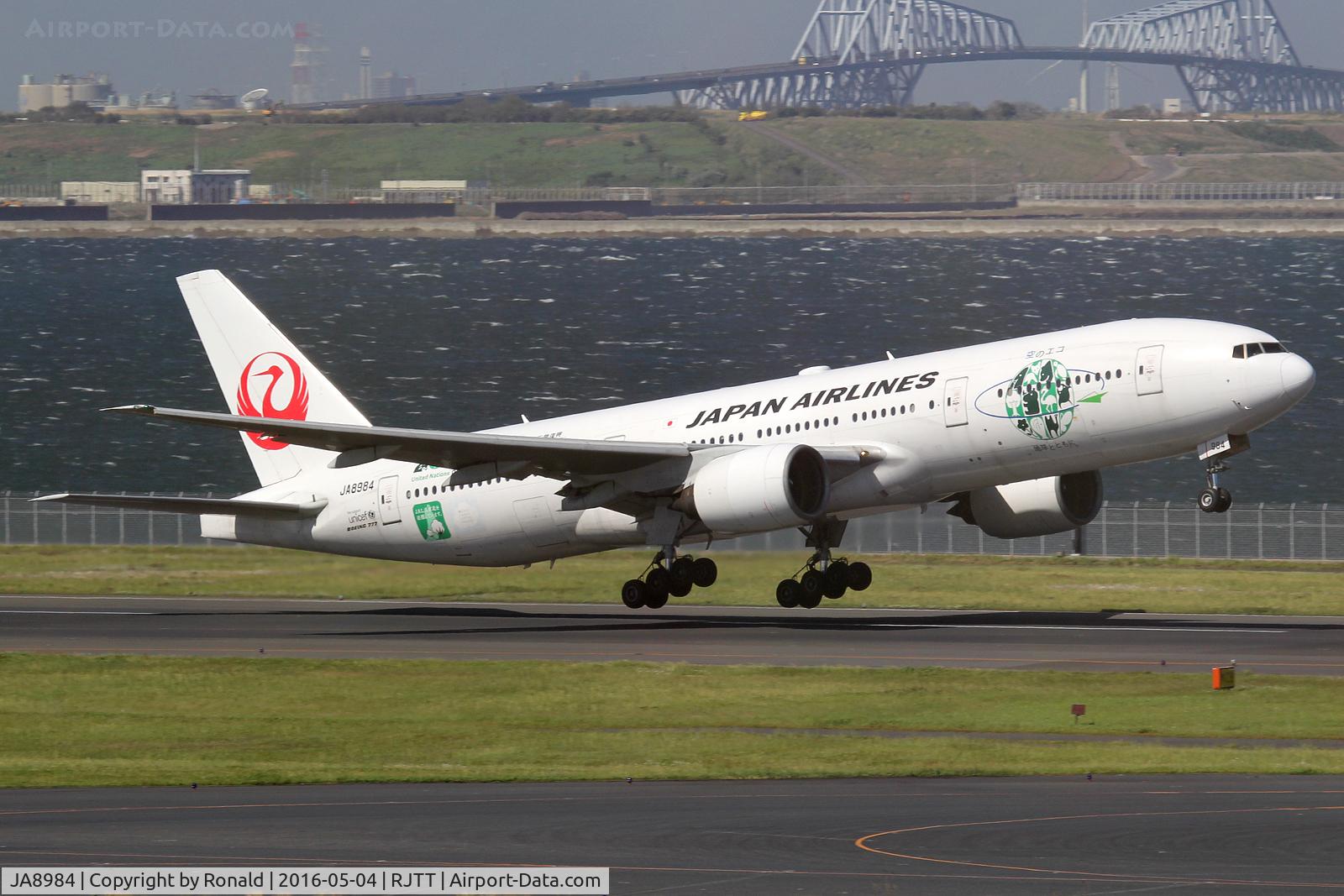JA8984, 1997 Boeing 777-246 C/N 27651, at hnd