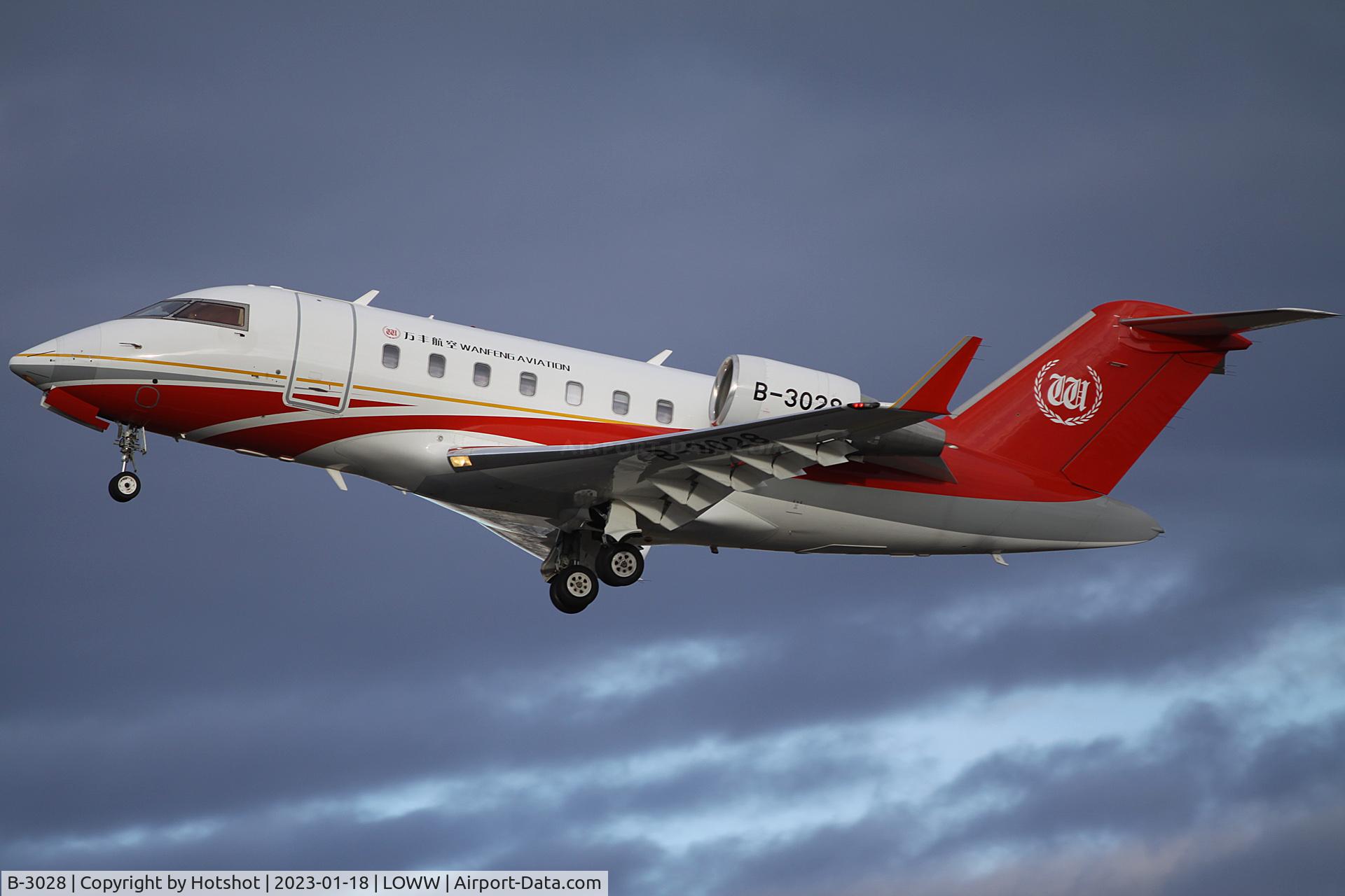 B-3028, 2014 Bombardier Challenger 605 (CL-600-2B16) C/N 5988, Departing runway 29