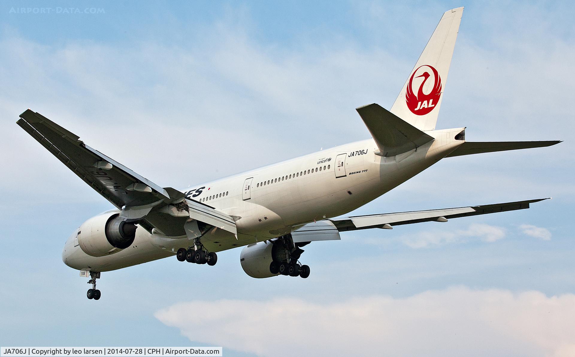 JA706J, 2003 Boeing 777-246/ER C/N 33394, Copehagen 28.7.2014